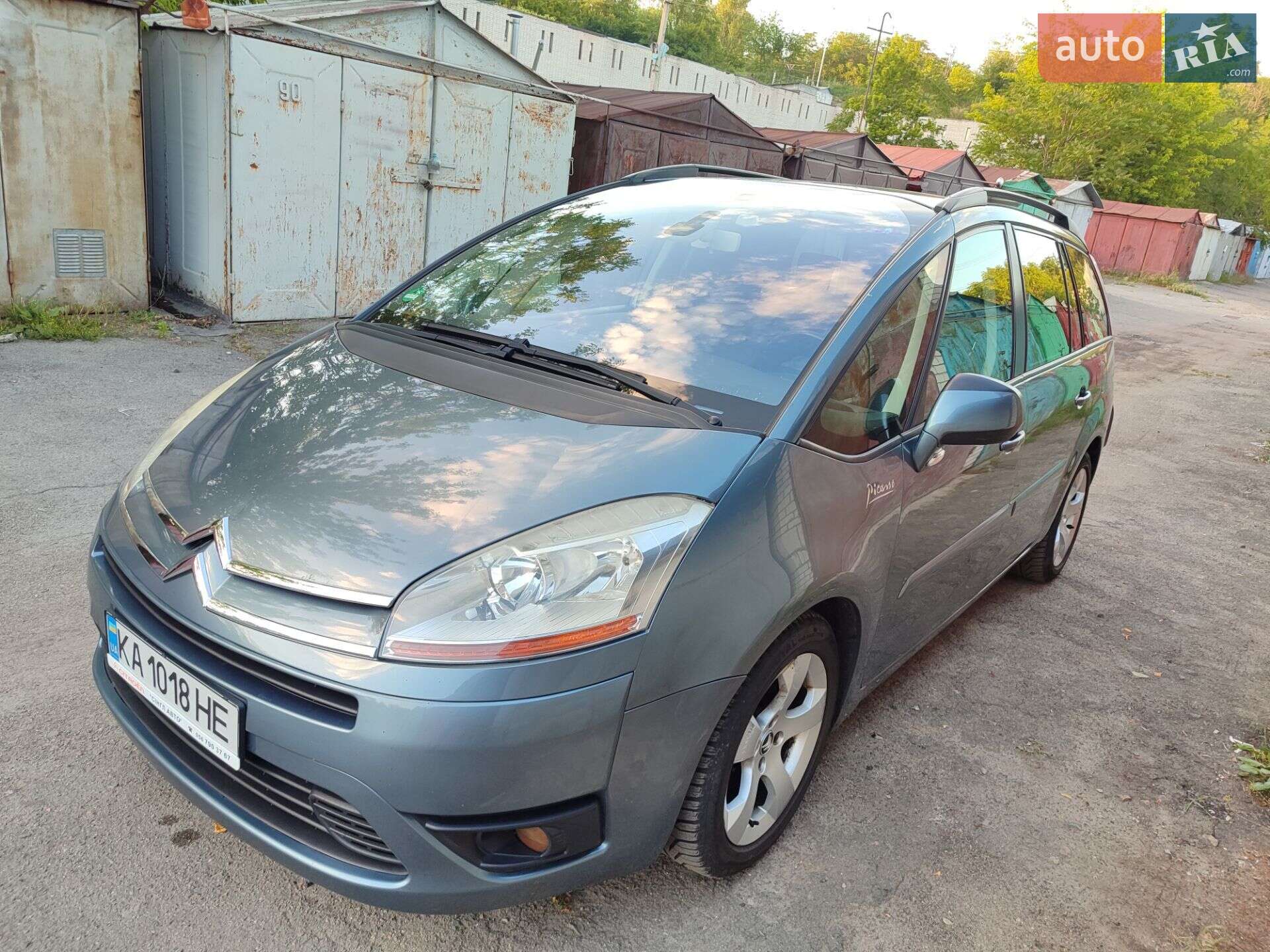 Citroen C4 Picasso 2007 VIN VF7UA9HZC45185967 фото оголошення 36 з 36