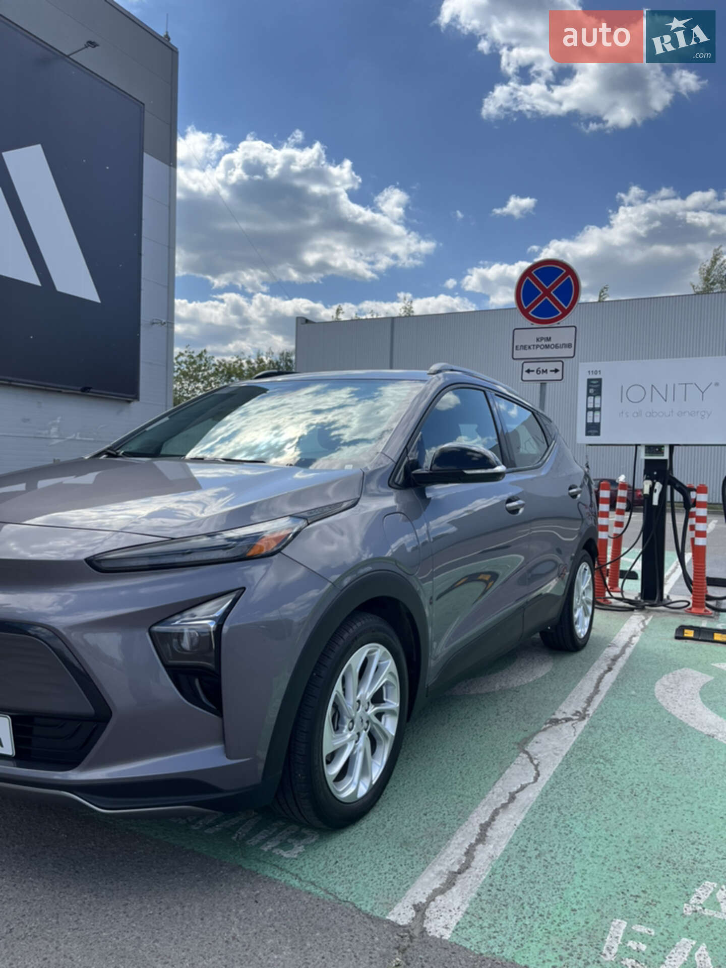 Chevrolet Bolt EUV 2023 VIN 1G1FY6S0XP4142127 фото оголошення 14 з 34