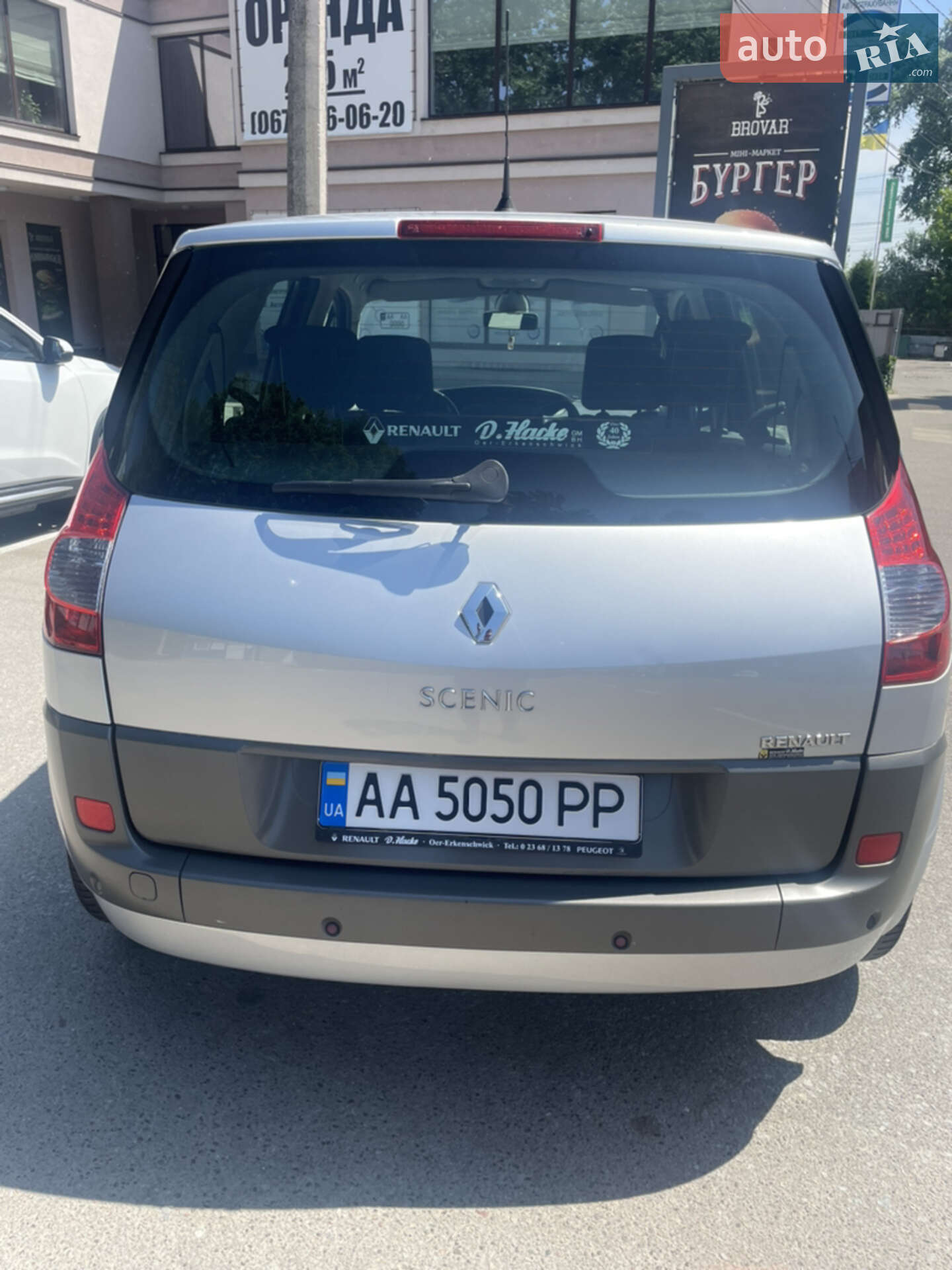 Renault Scenic 2008 VIN VF1JM0U0A37116257 фото оголошення 3 з 12