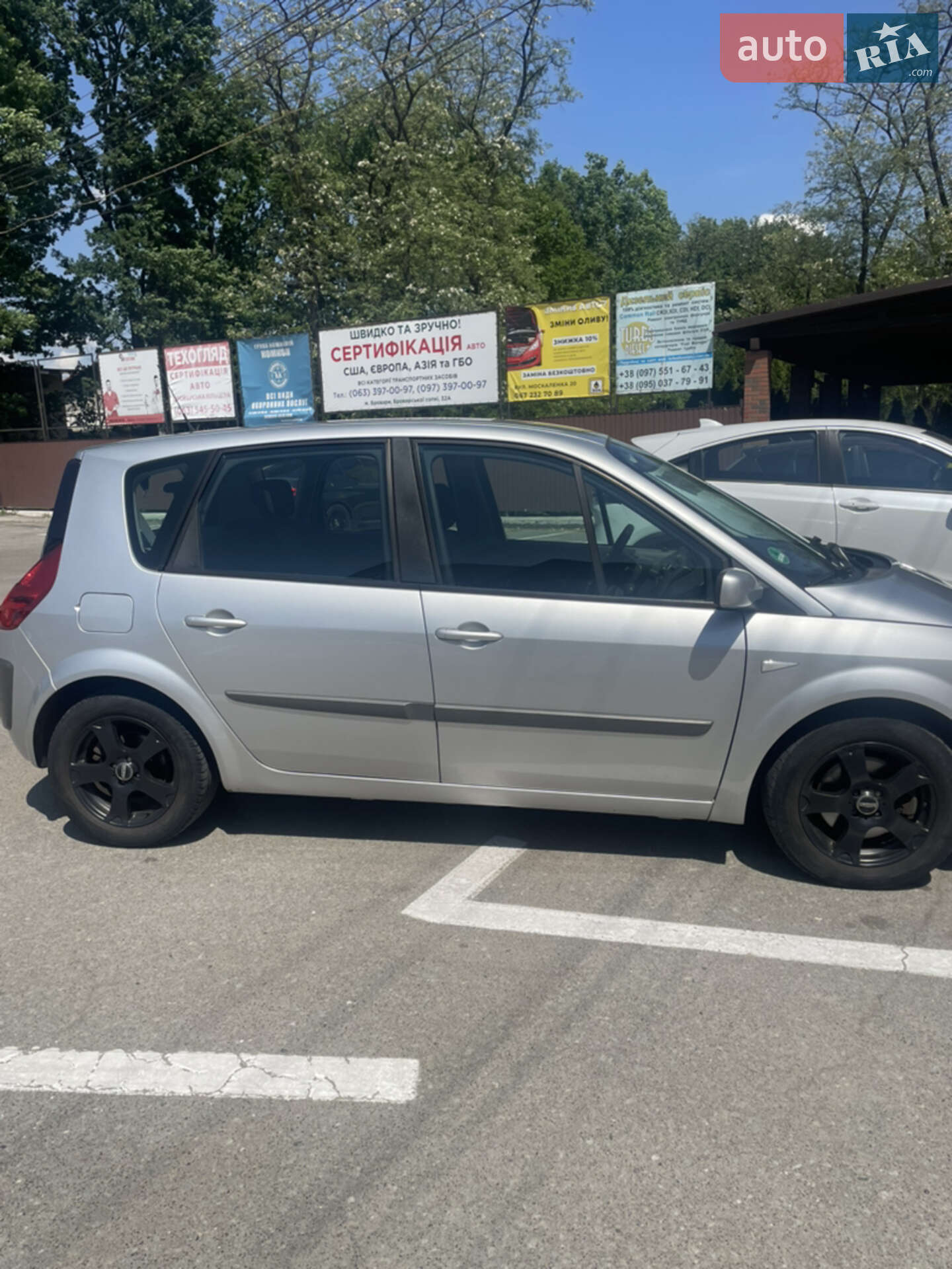 Renault Scenic 2008 VIN VF1JM0U0A37116257 фото оголошення 7 з 12