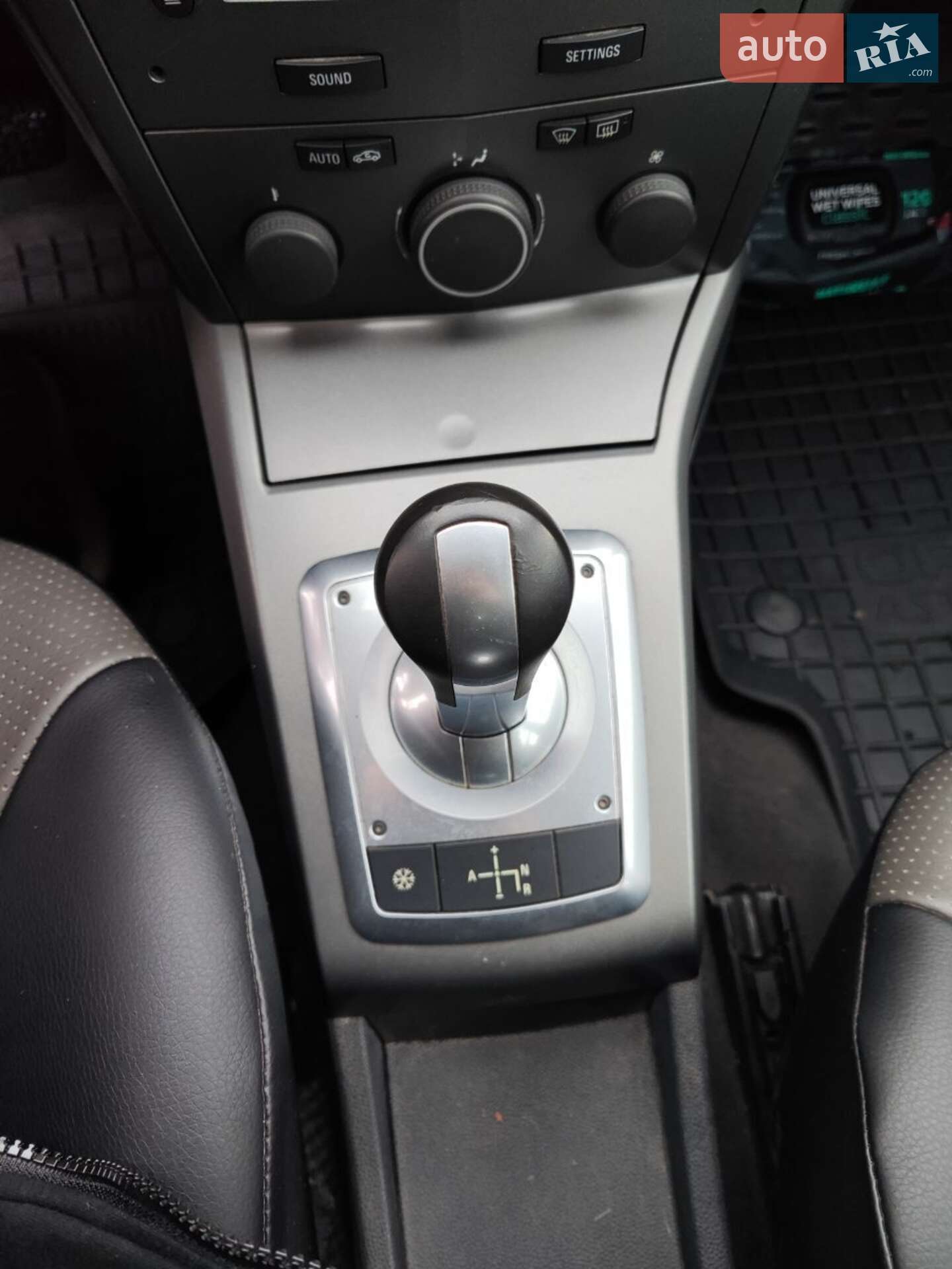 Opel Astra 2007 VIN Y6D0AHL4875075569 фото оголошення 8 з 9