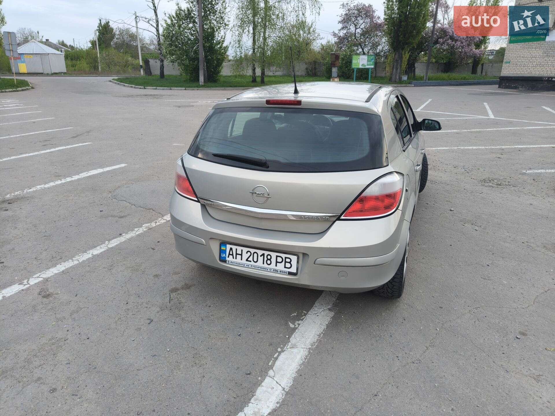 Opel Astra 2007 VIN Y6D0AHL4875075569 фото оголошення 5 з 9