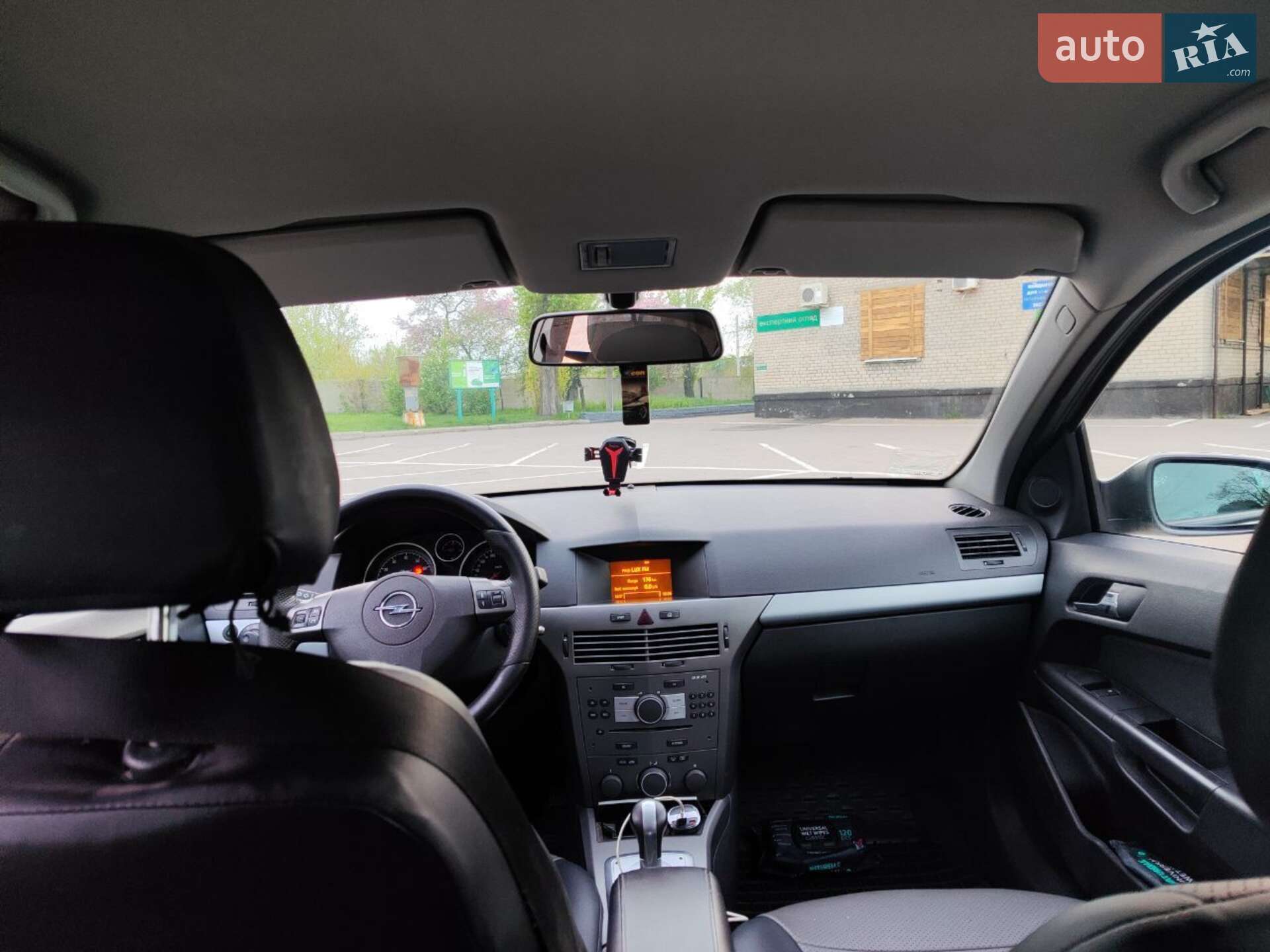Opel Astra 2007 VIN Y6D0AHL4875075569 фото оголошення 3 з 9