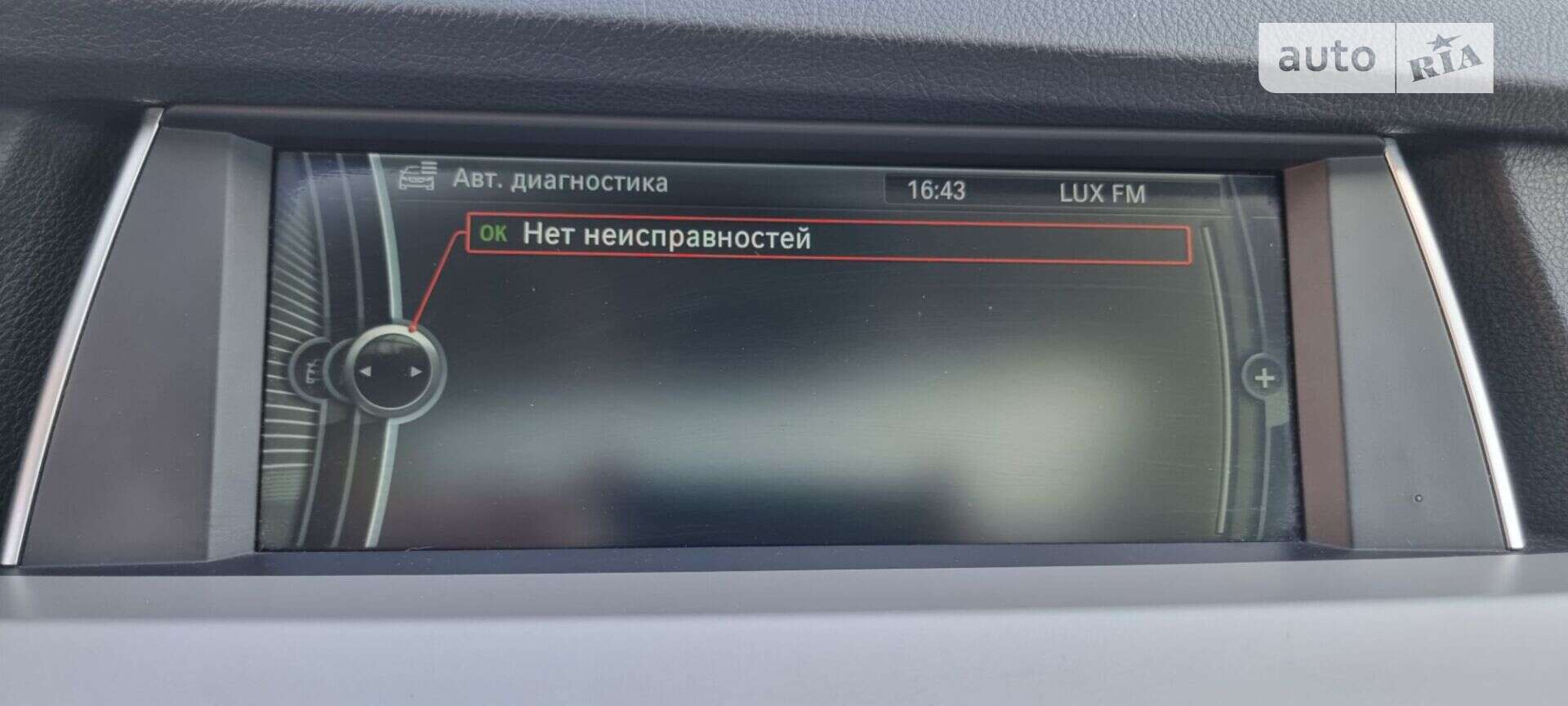 BMW 5 Series GT 2010 VIN WBASN21060C192248 фото оголошення 30 з 42
