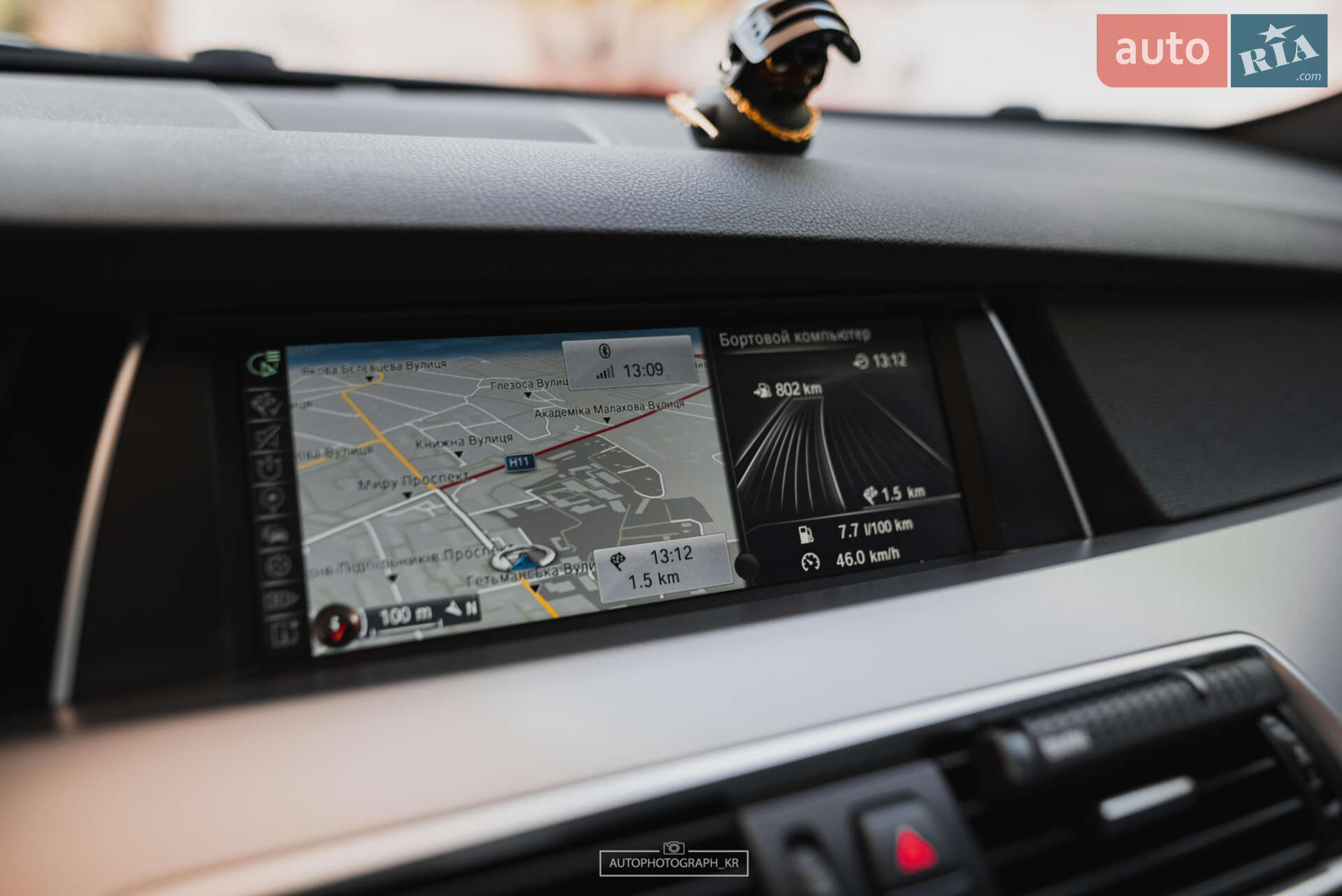 BMW 5 Series GT 2014 VIN WBA5N41020D872912 фото оголошення 39 з 55