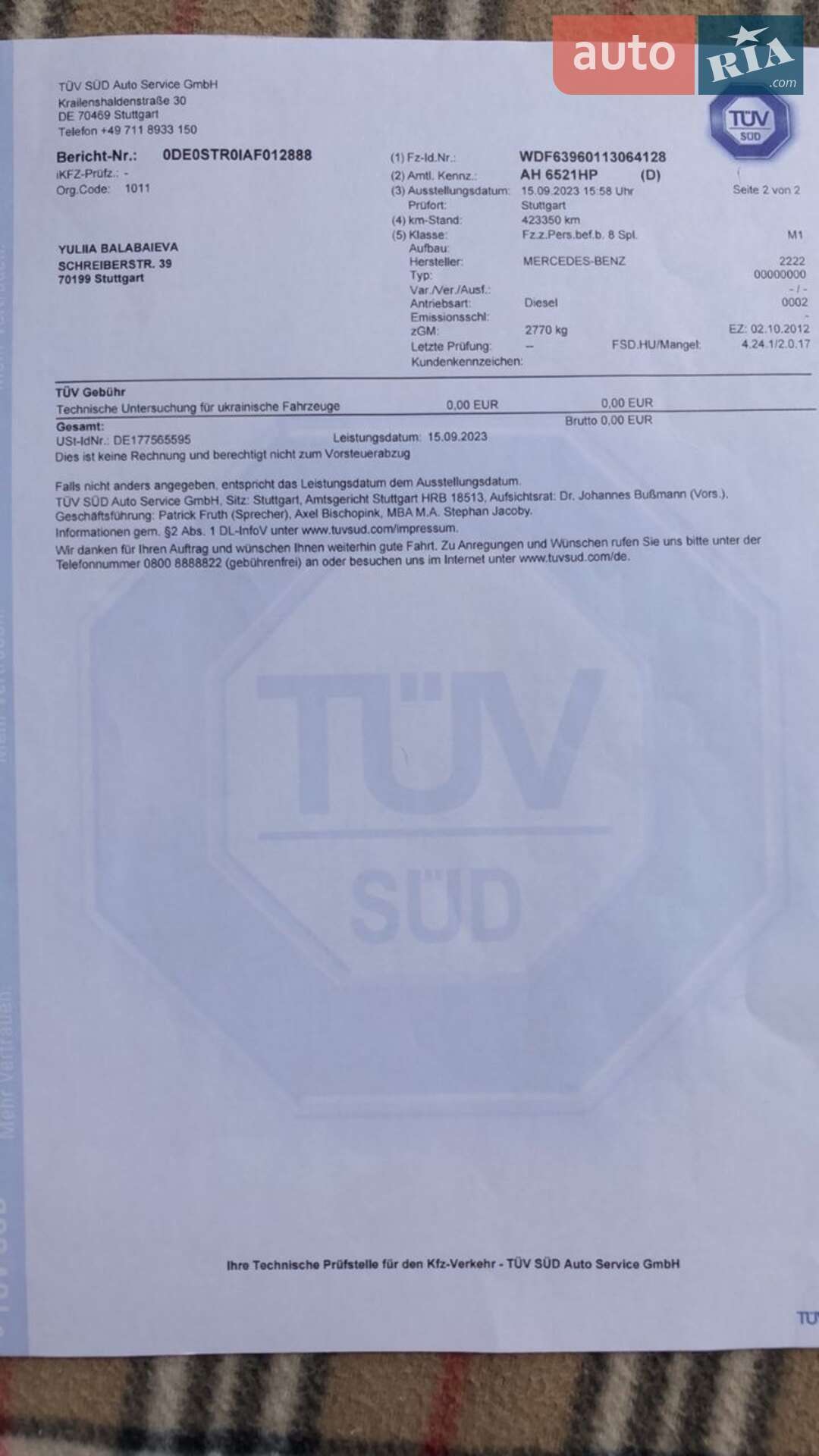 Mercedes-Benz Vito 2004 VIN WDF63960113064128 фото оголошення 4 з 12