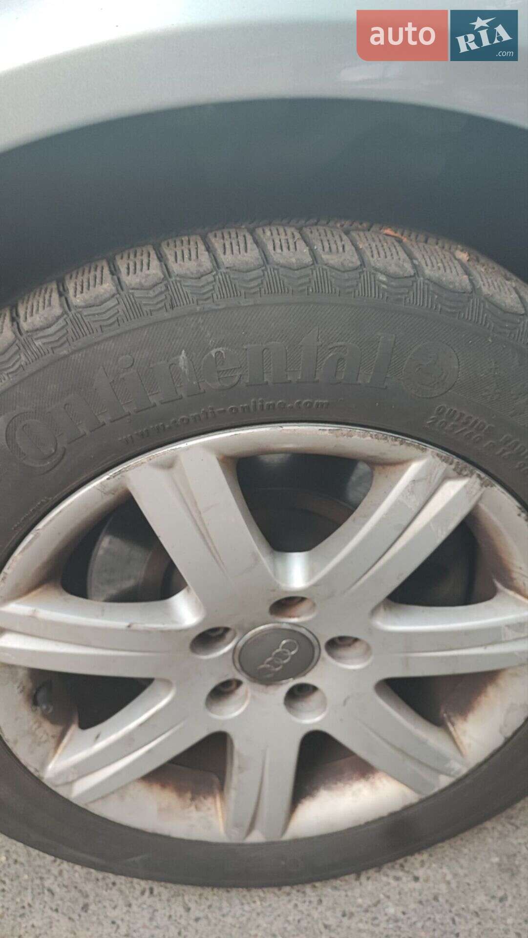Audi A6 2007 VIN WAUZZZ4F08N072473 фото оголошення 8 з 30