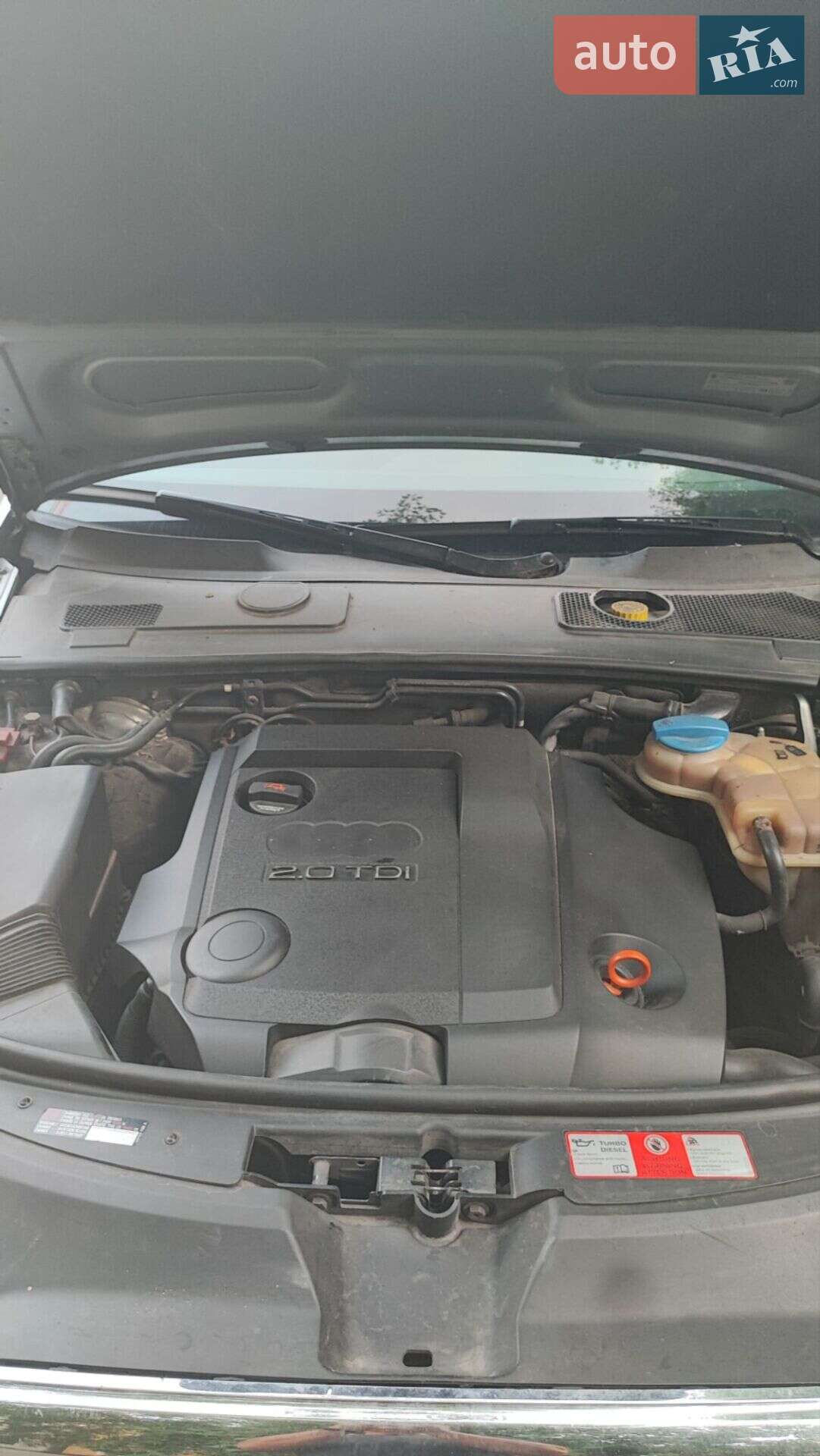 Audi A6 2007 VIN WAUZZZ4F08N072473 фото оголошення 14 з 30
