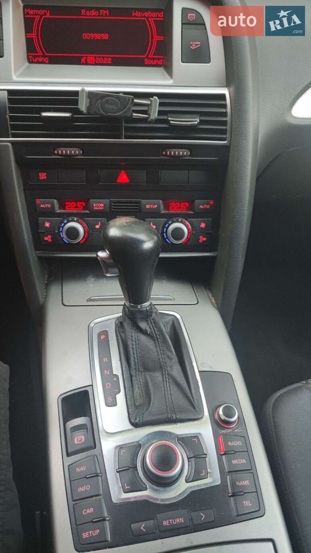 Audi A6 2007 VIN WAUZZZ4F08N072473 фото оголошення 12 з 30