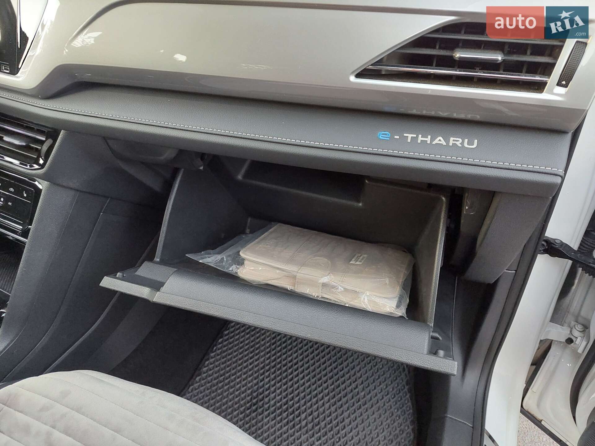 Volkswagen E-Tharu 2020 VIN LSVUZ6B24LN049280 фото оголошення 23 з 23