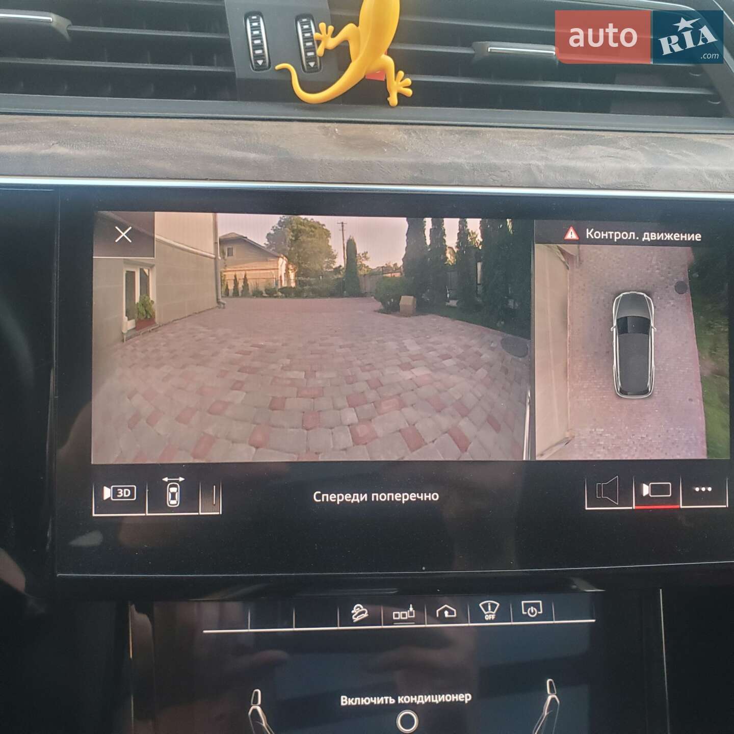 Audi e-tron 2019 VIN WA1VAAGE2KB025011 фото оголошення 62 з 150
