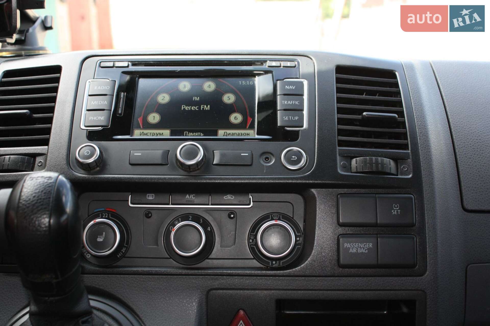Volkswagen Transporter 2014 VIN WV1ZZZ7HZEX019622 фото оголошення 11 з 15