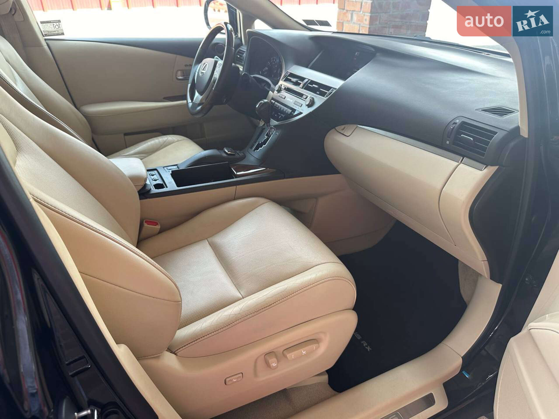Lexus RX 2014 VIN 2T2BK1BA6FC281343 фото оголошення 18 з 25