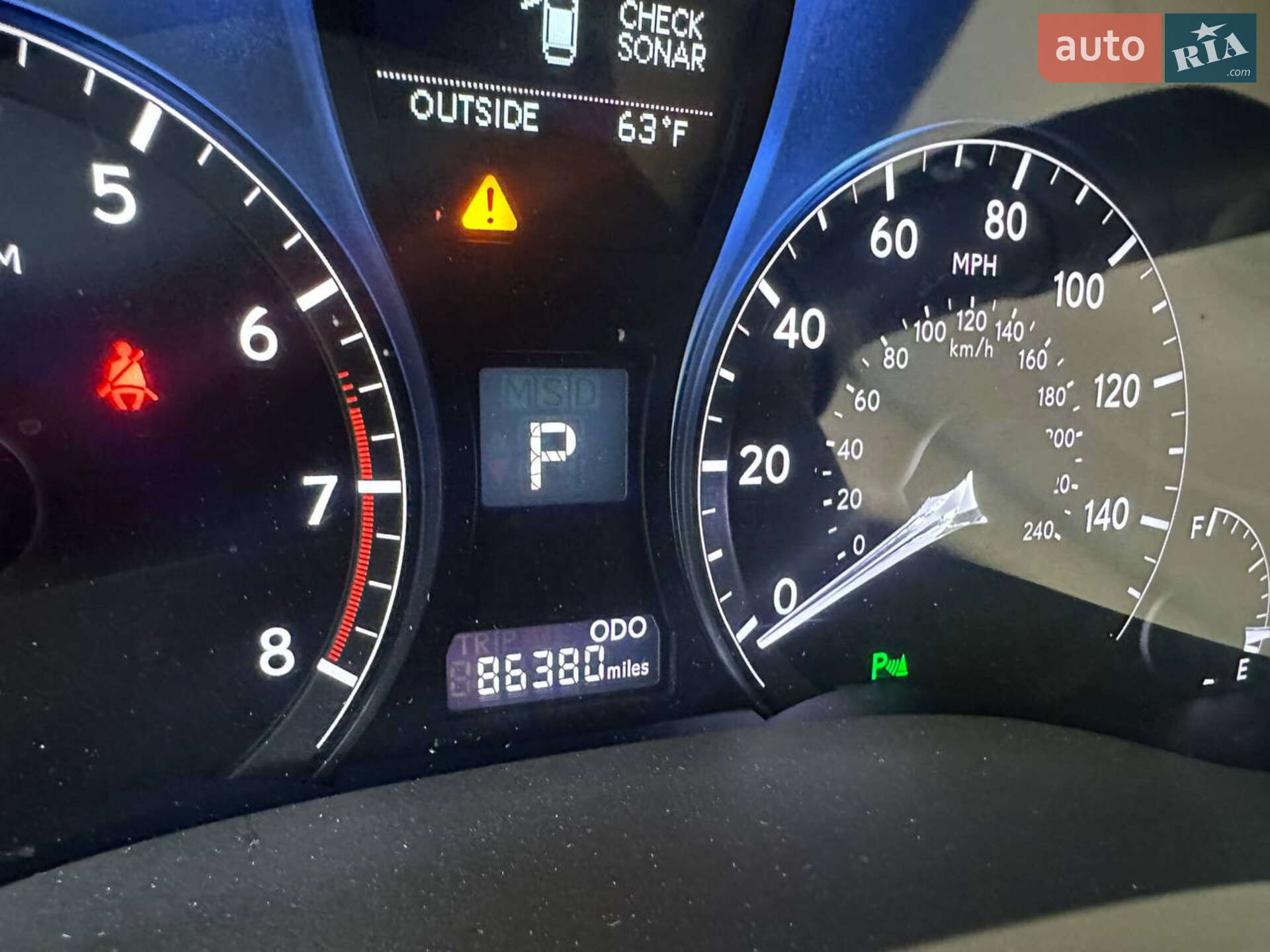 Lexus RX 2014 VIN 2T2BK1BA6FC281343 фото оголошення 21 з 25