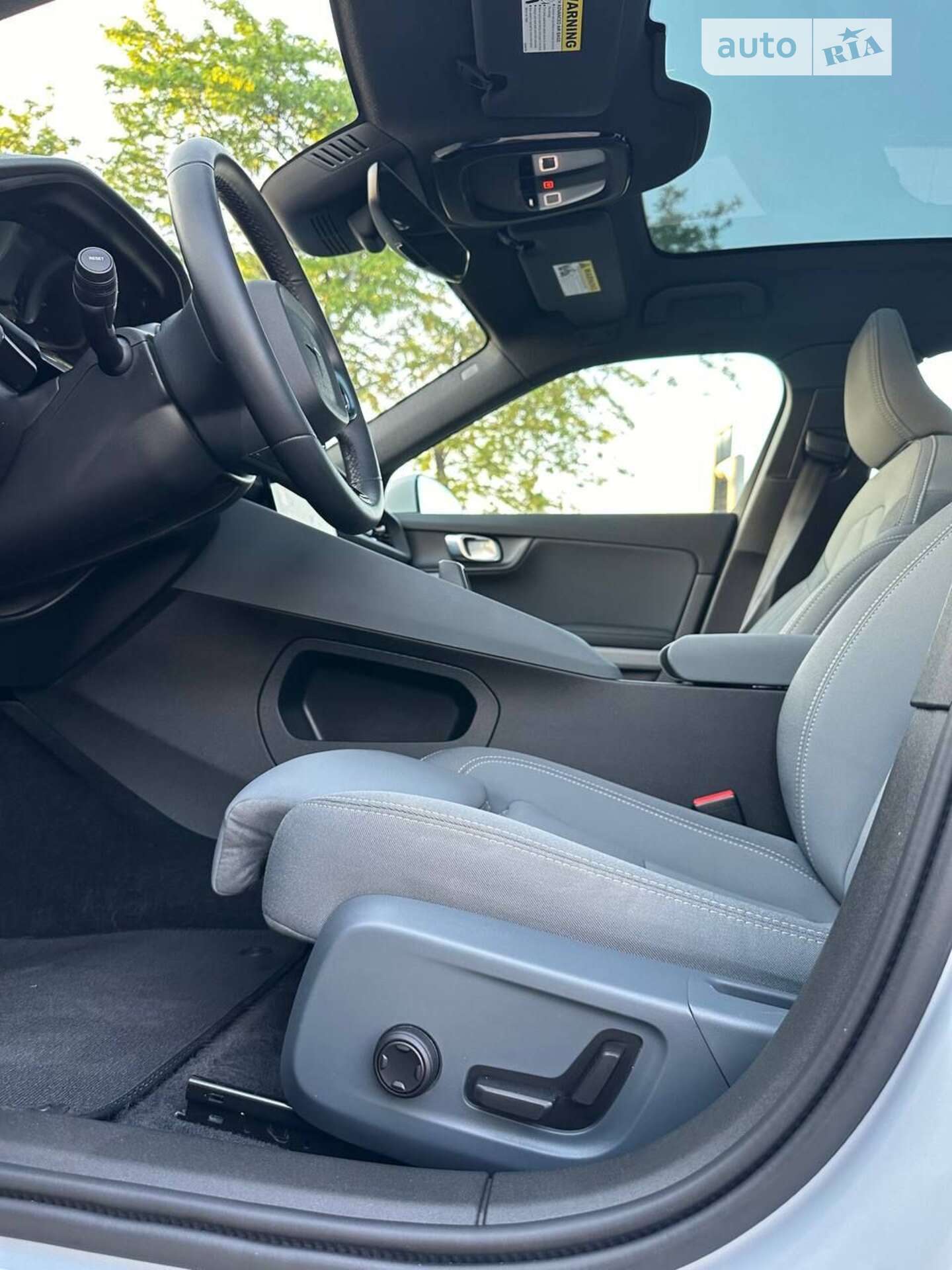 Polestar 2 2022 VIN YSMED3KA7PL122515 фото оголошення 32 з 60