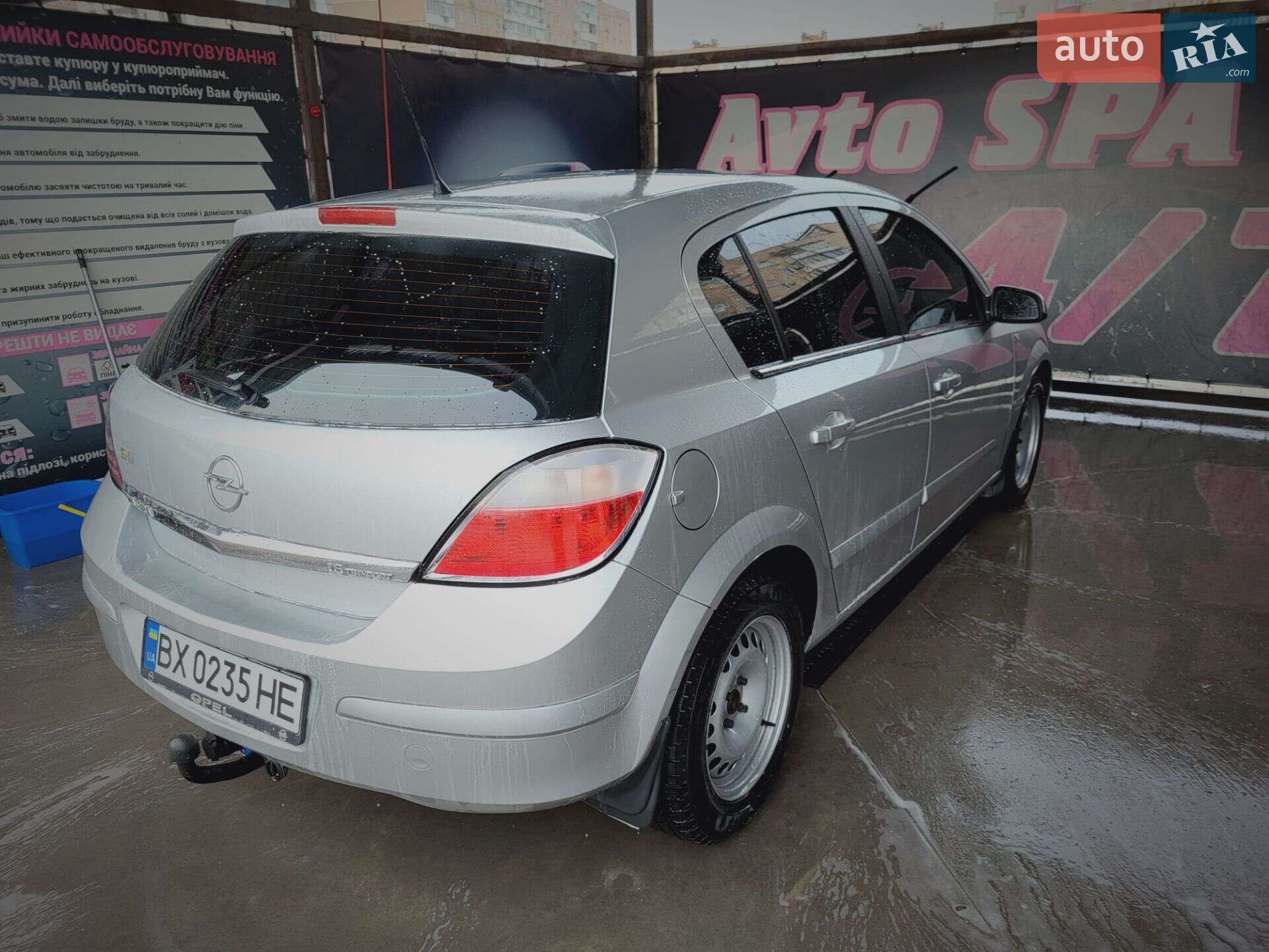 Opel Astra 2004 VIN W0L0AHL4845202780 фото оголошення 6 з 33