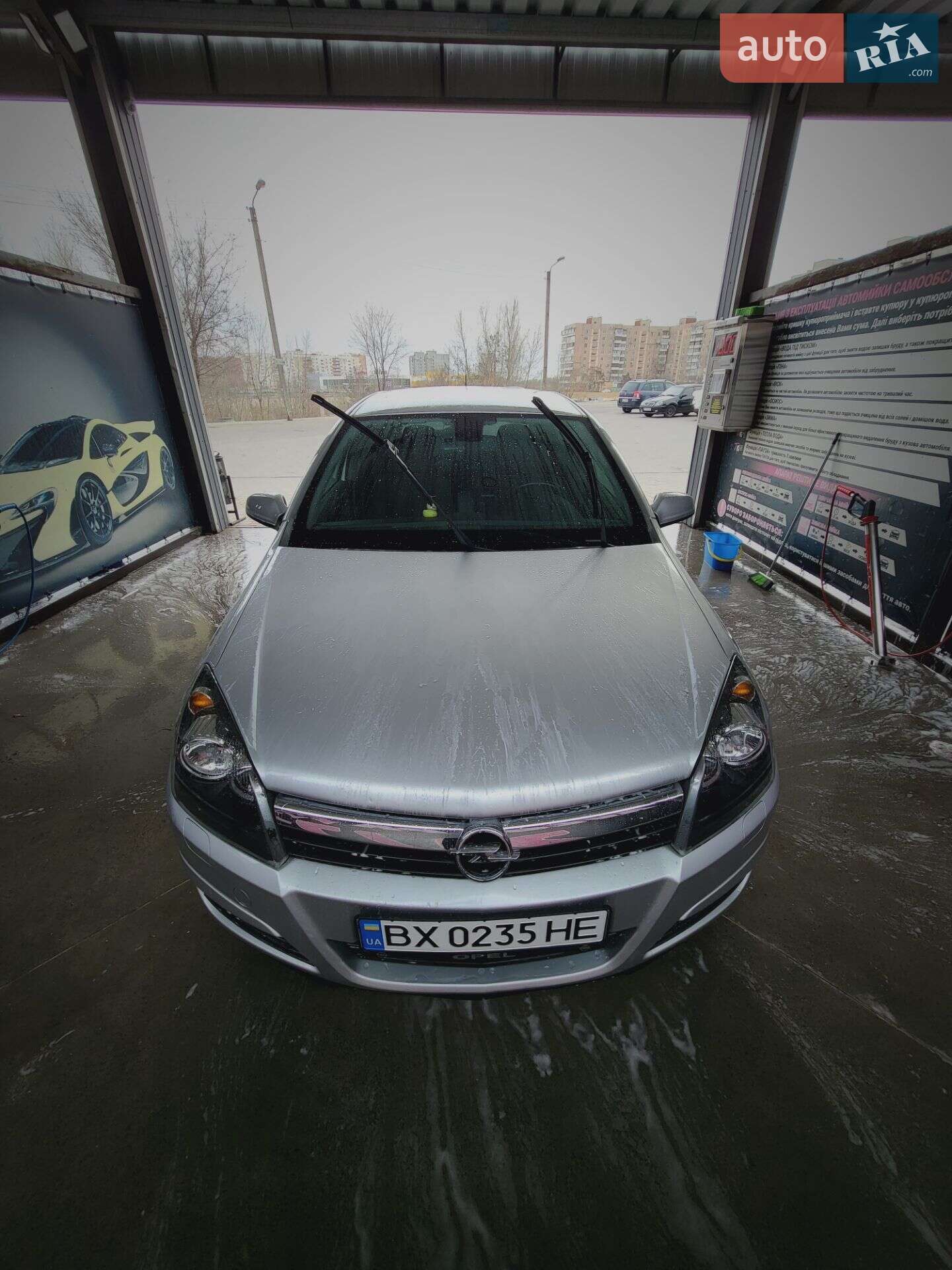 Opel Astra 2004 VIN W0L0AHL4845202780 фото оголошення 2 з 33