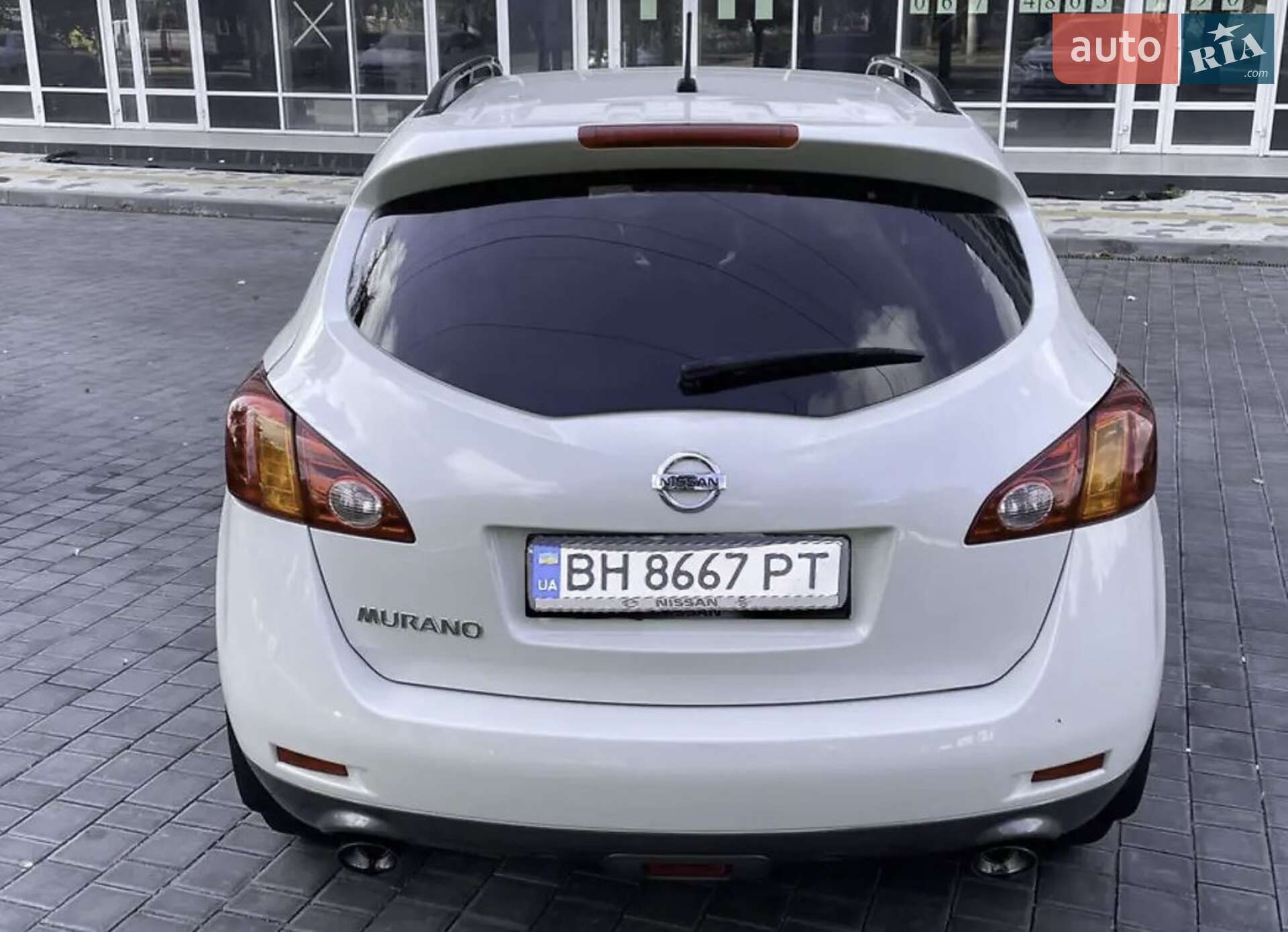 Nissan Murano 2010 VIN JN1TANZ51U0100718 фото оголошення 8 з 20