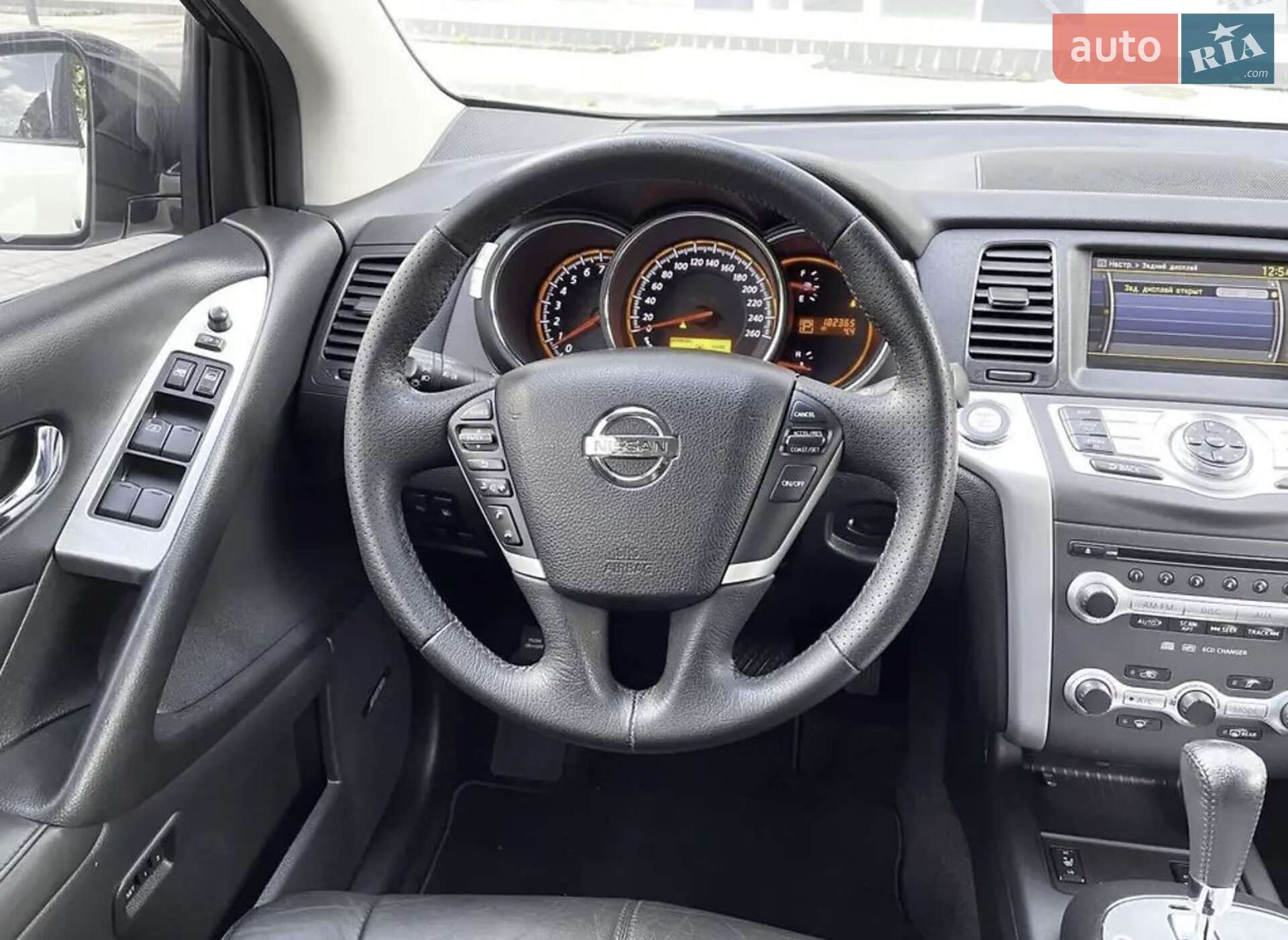 Nissan Murano 2010 VIN JN1TANZ51U0100718 фото оголошення 9 з 20
