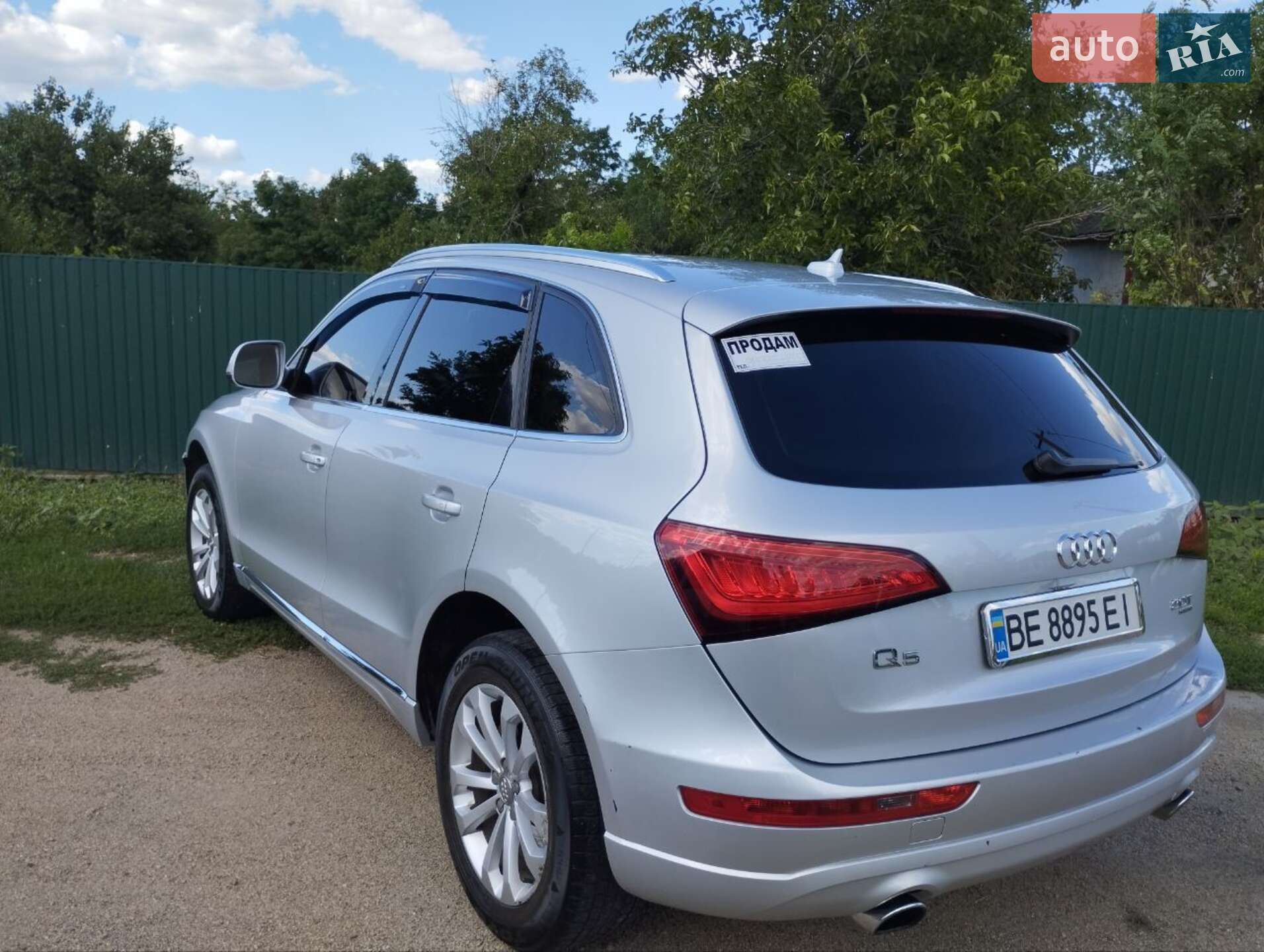 Audi Q5 2012 VIN WA1CFAFP8DA025860 фото оголошення 3 з 9