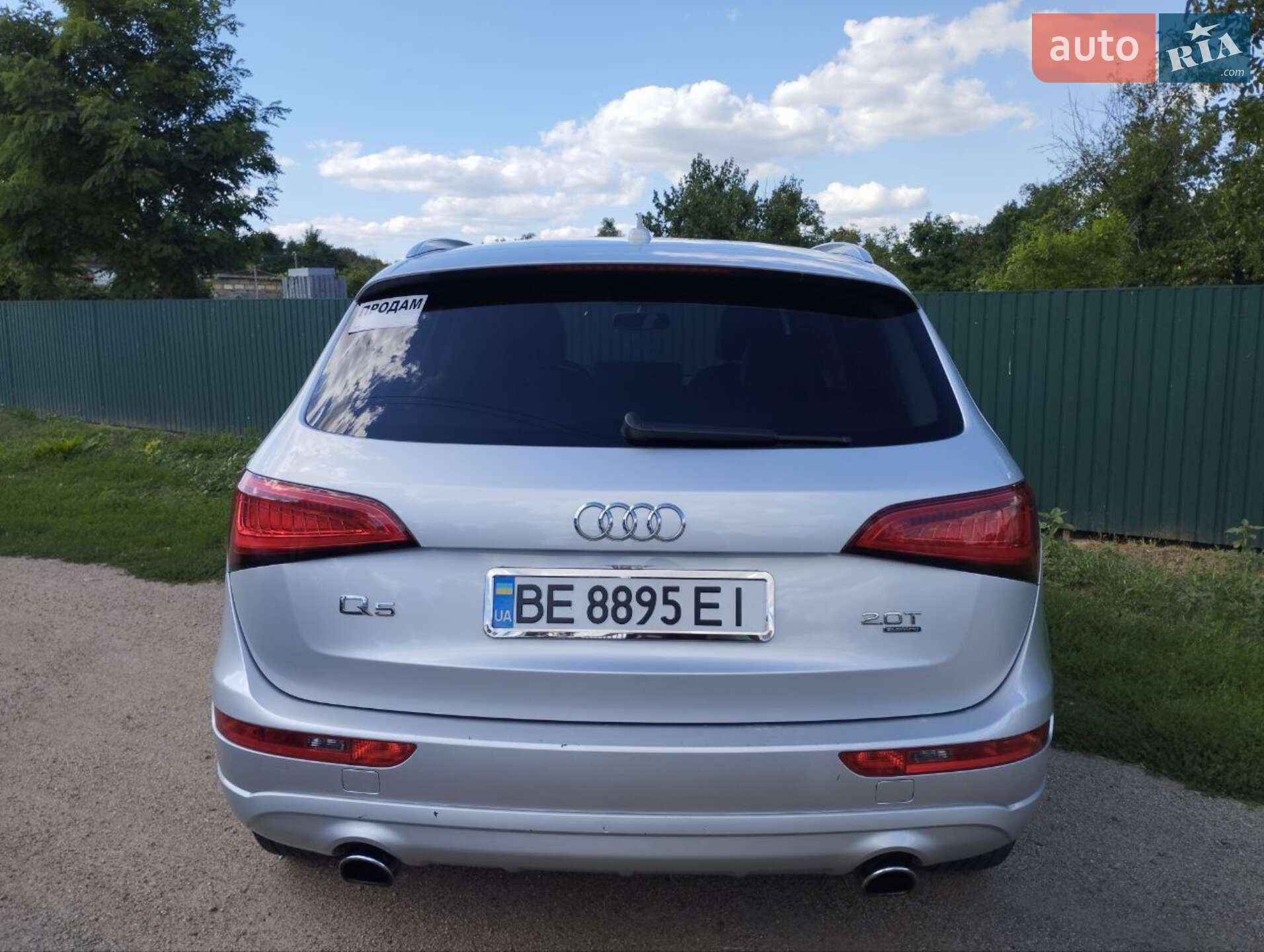 Audi Q5 2012 VIN WA1CFAFP8DA025860 фото оголошення 6 з 9