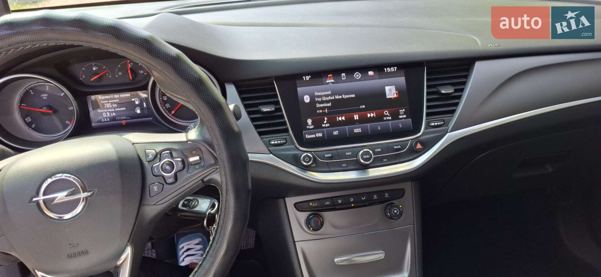 Opel Astra 2016 VIN W0LBD8EL7G8095245 фото оголошення 75 з 79
