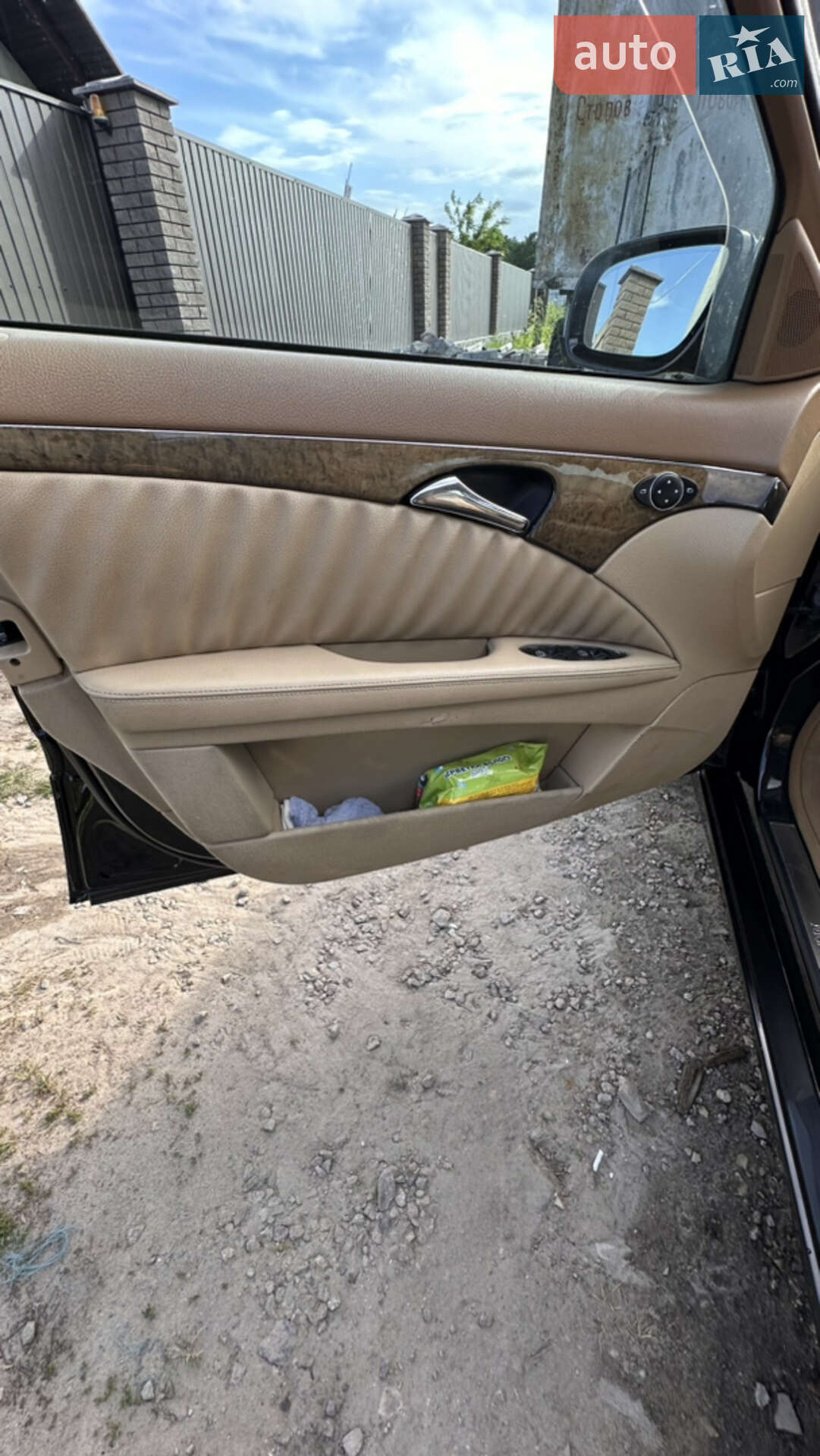 Mercedes-Benz E-Class 2008 VIN WDB2112081B291810 фото оголошення 20 з 78