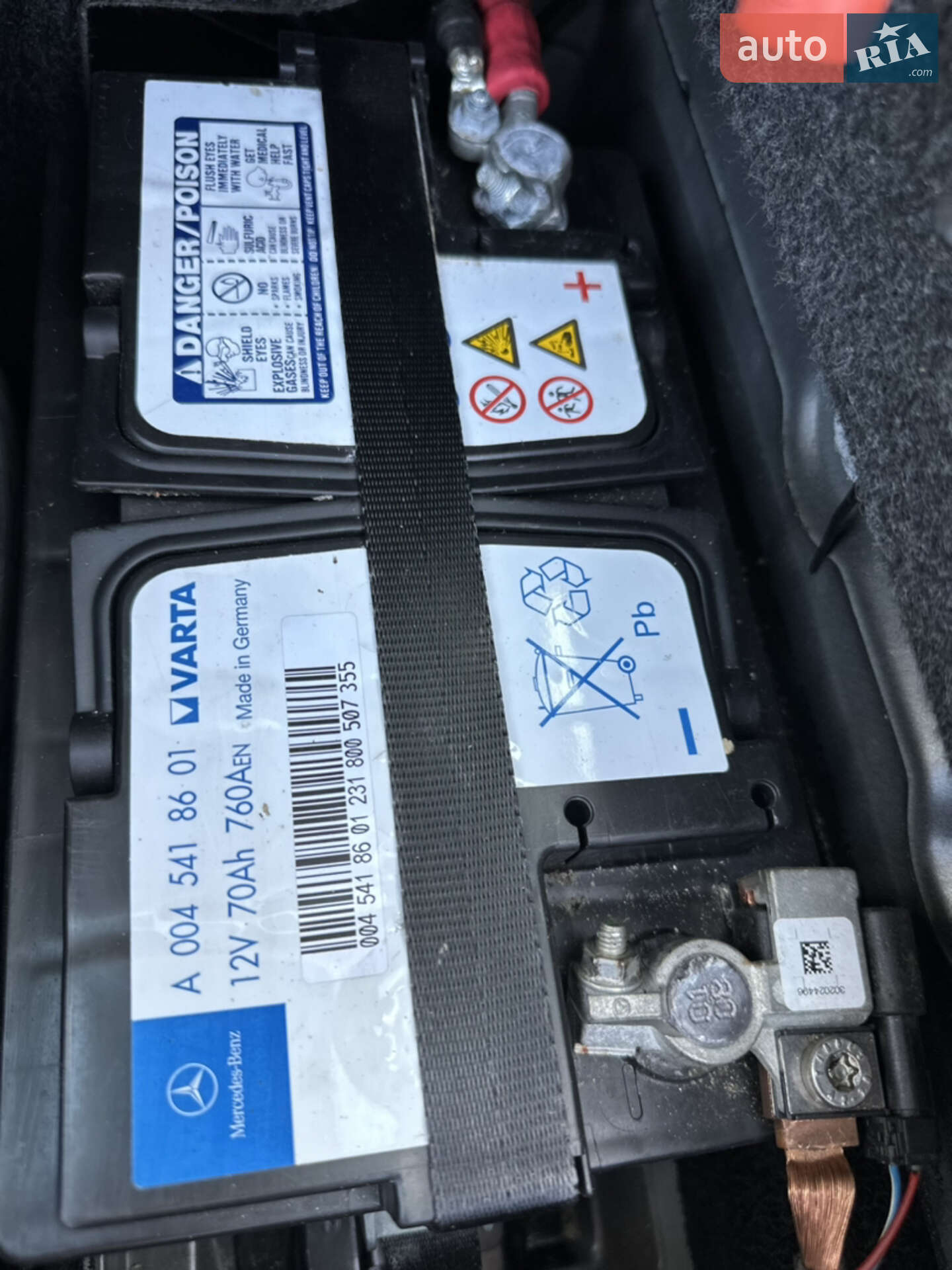 Mercedes-Benz E-Class 2008 VIN WDB2112081B291810 фото оголошення 78 з 78