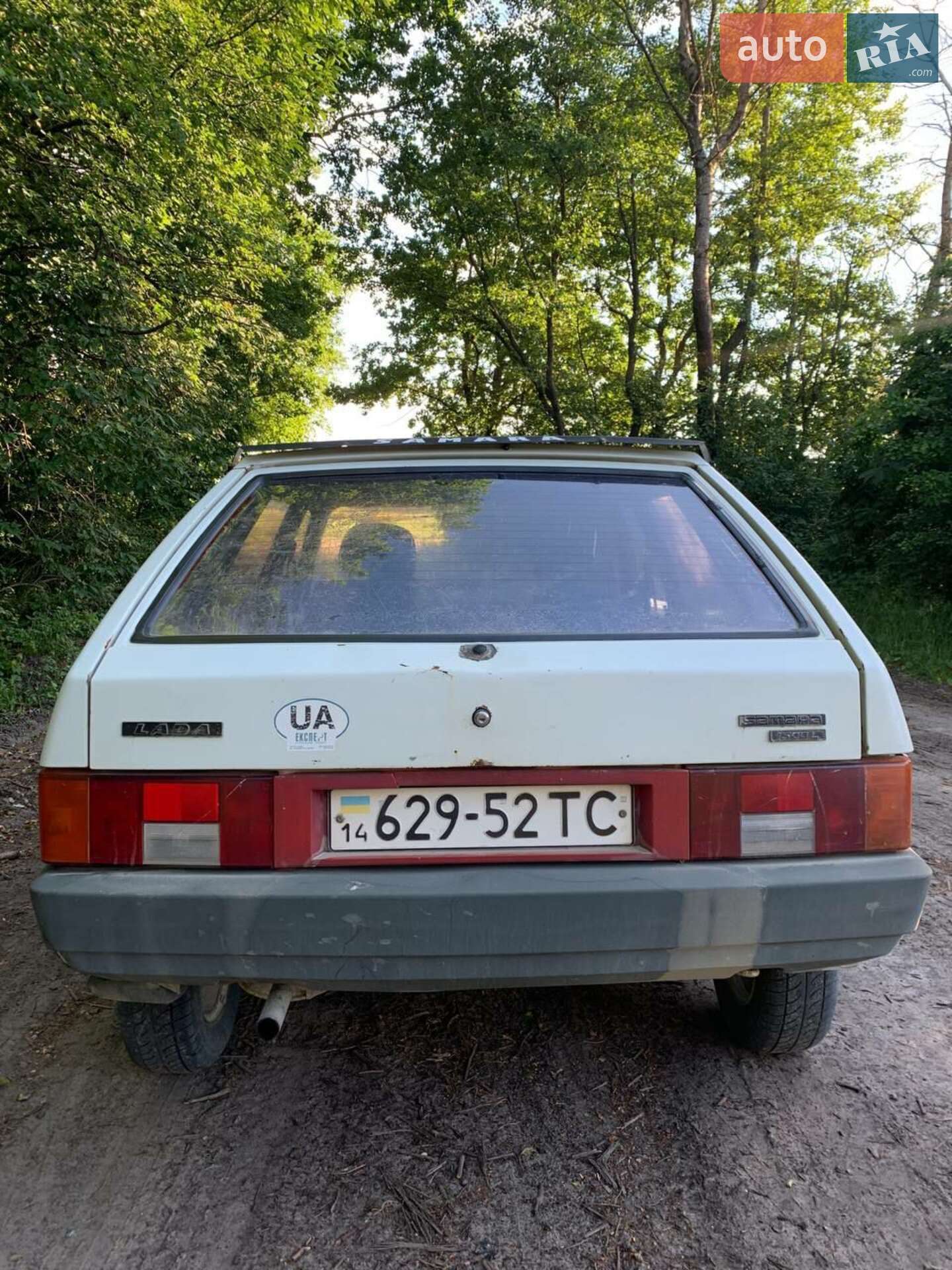 ВАЗ / Lada 2109 1989 VIN XTA210900K0486452 фото оголошення 6 з 12