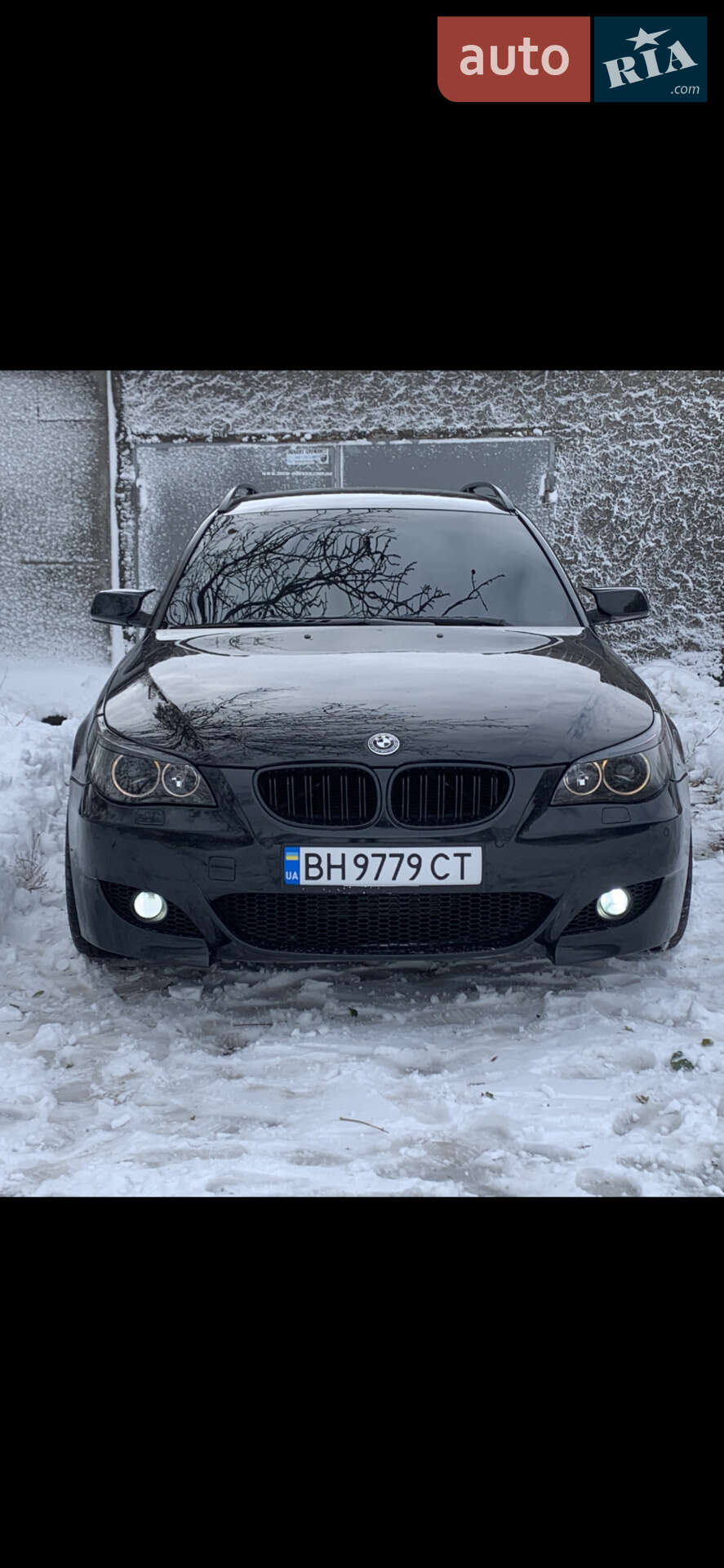 BMW 5 Series 2005 VIN WBANS71040CP29783 фото оголошення 20 з 20