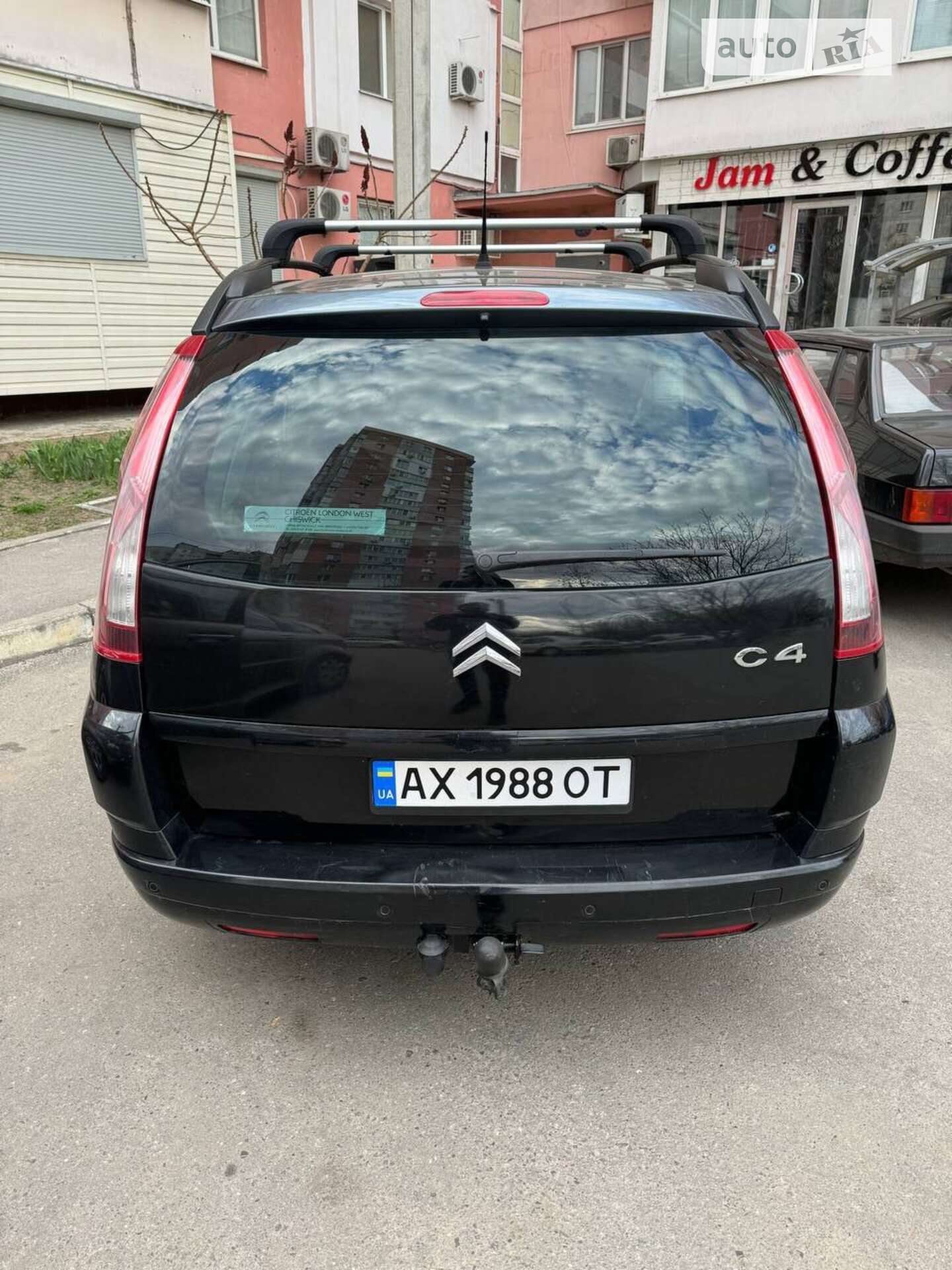 Citroen C4 Picasso 2012 VIN VF7UA5FS0CJ647359 фото оголошення 3 з 7