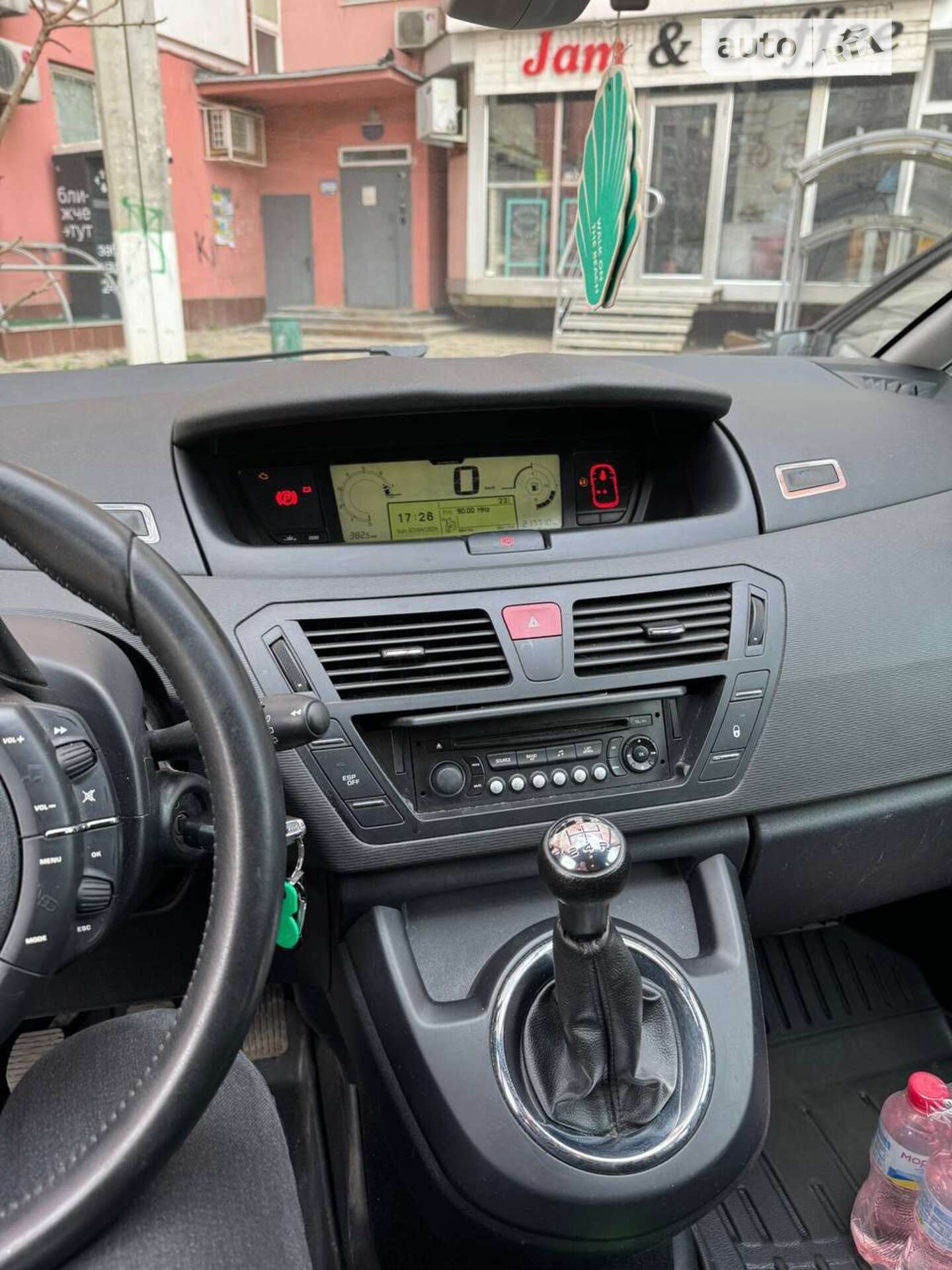 Citroen C4 Picasso 2012 VIN VF7UA5FS0CJ647359 фото оголошення 7 з 7