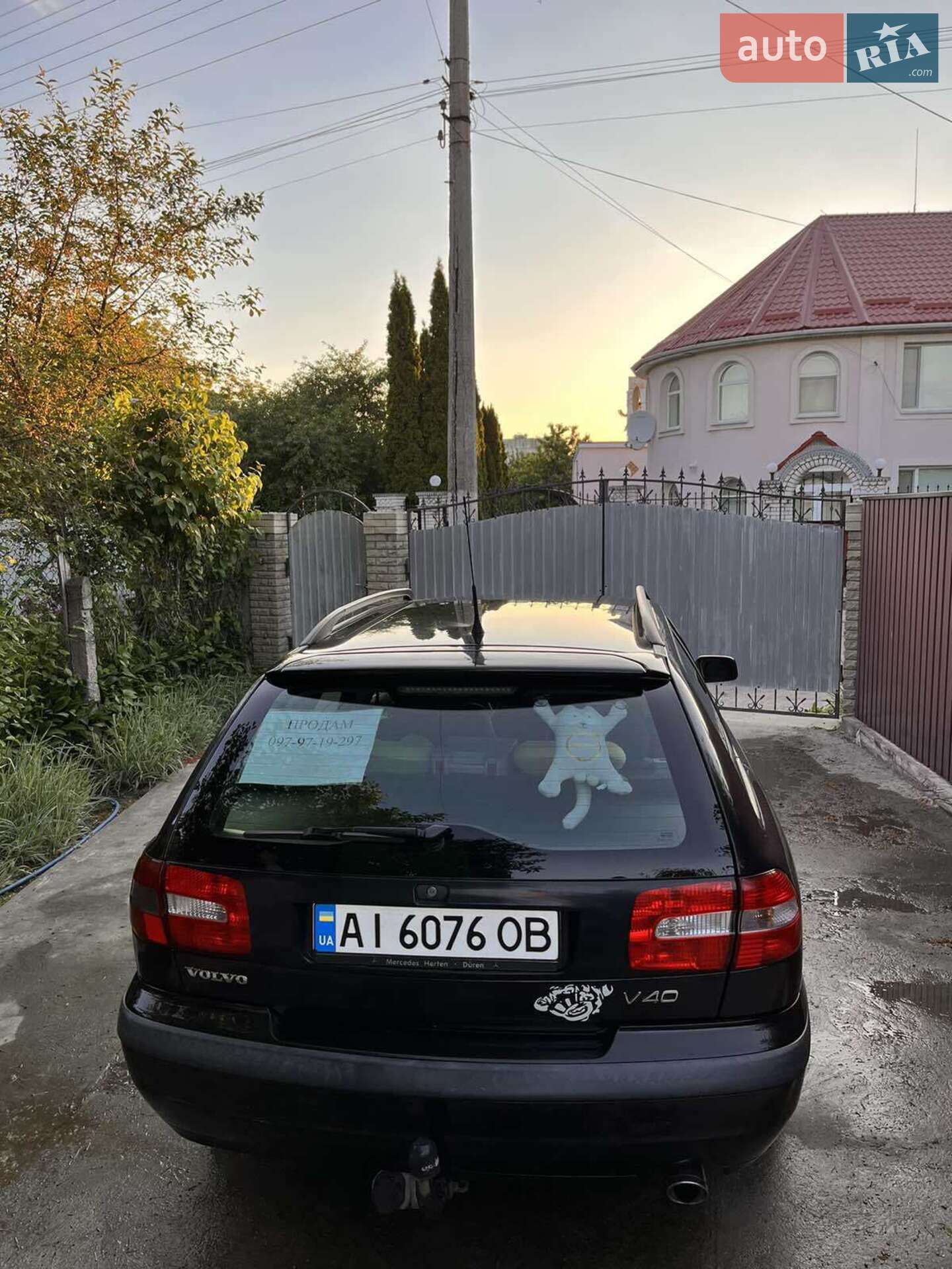 Volvo V40 2001 VIN YV1VW14K31F753929 фото оголошення 9 з 9