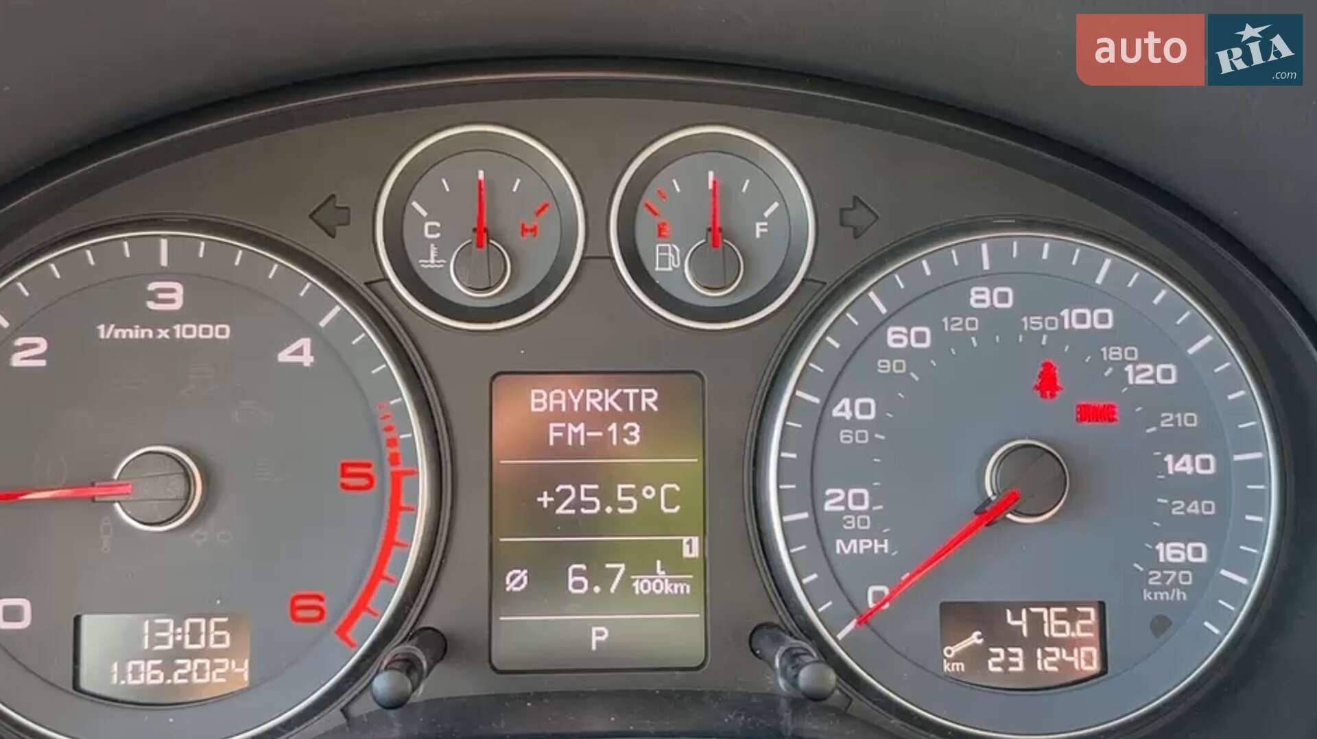 Audi A3 2010 VIN WAUKJAFM5BA078807 фото оголошення 9 з 16