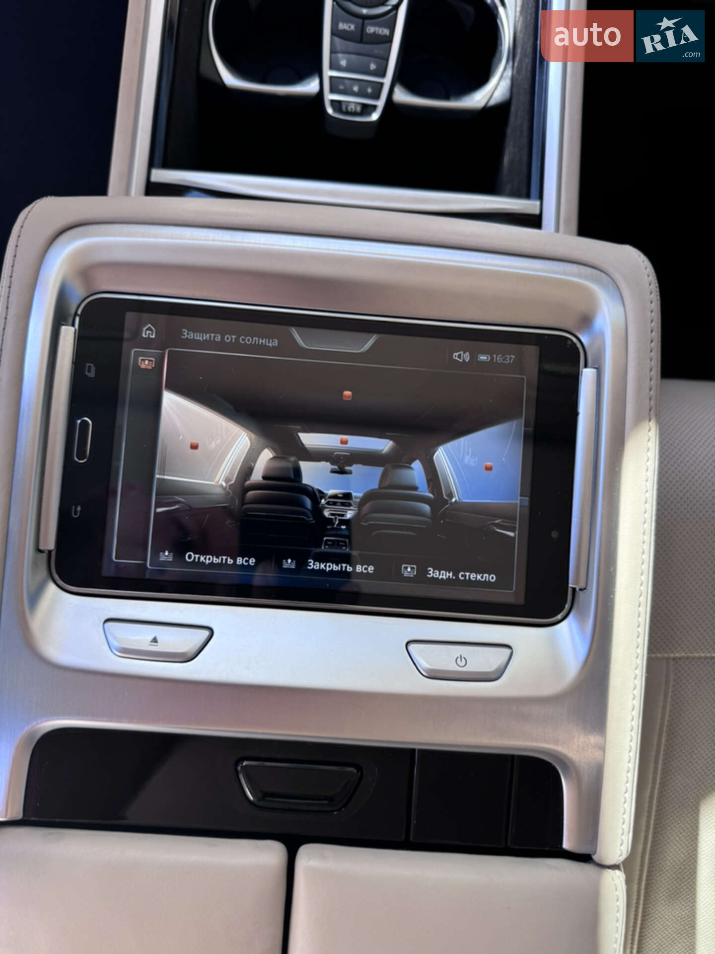 BMW 7 Series 2015 VIN WBA7F2C53GG416932 фото оголошення 18 з 45