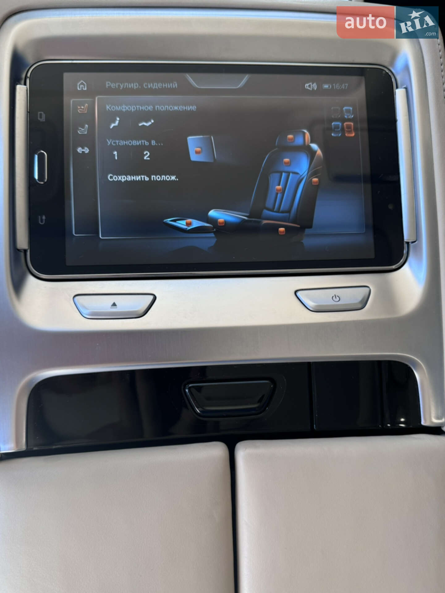 BMW 7 Series 2015 VIN WBA7F2C53GG416932 фото оголошення 22 з 45