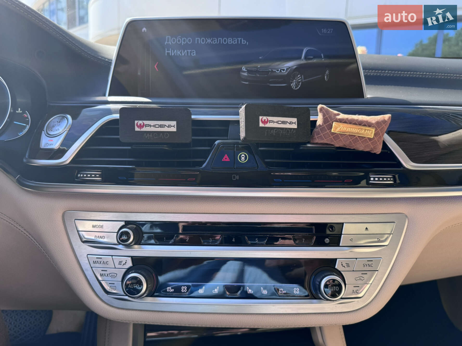 BMW 7 Series 2015 VIN WBA7F2C53GG416932 фото оголошення 35 з 45