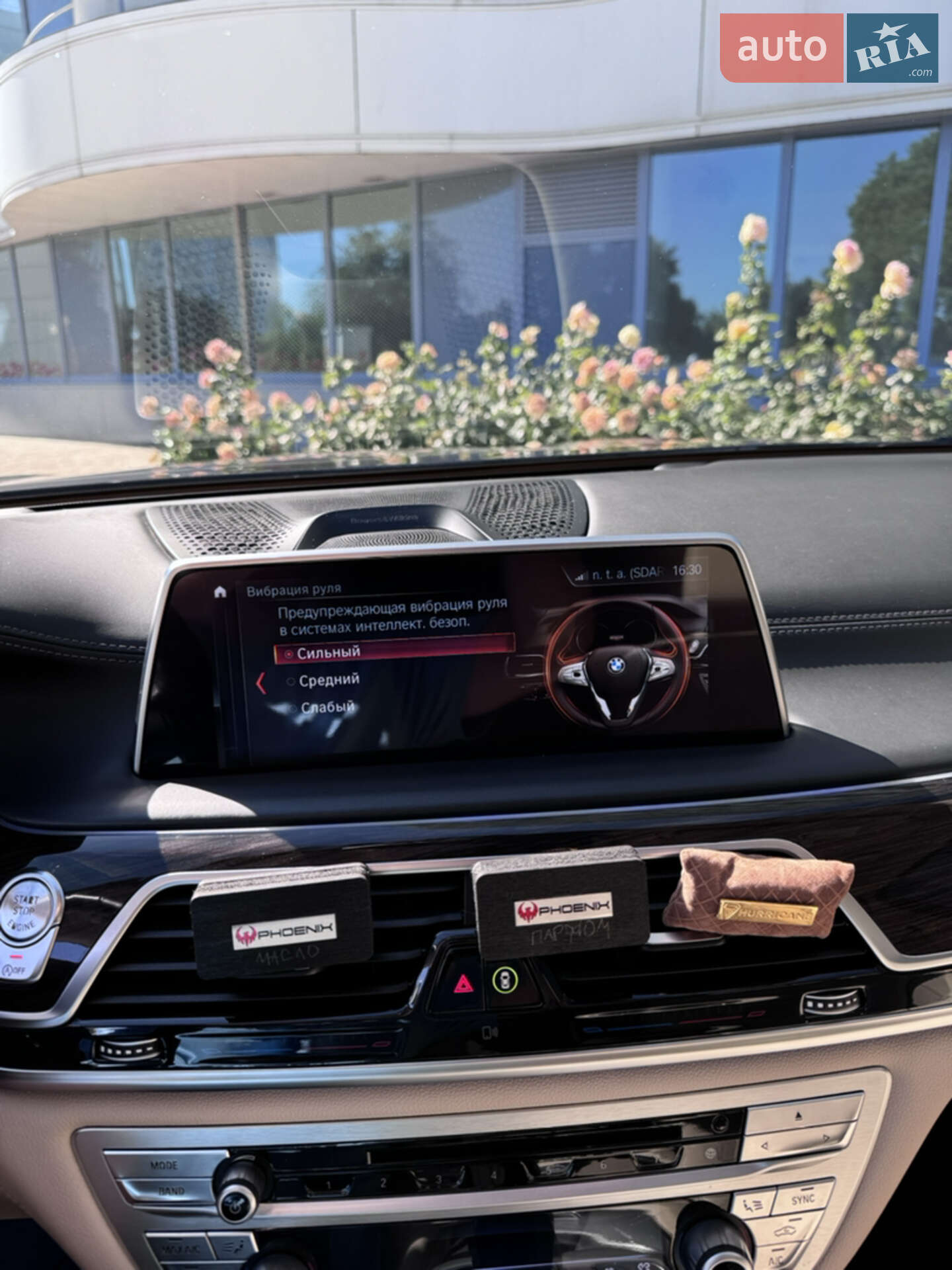 BMW 7 Series 2015 VIN WBA7F2C53GG416932 фото оголошення 37 з 45