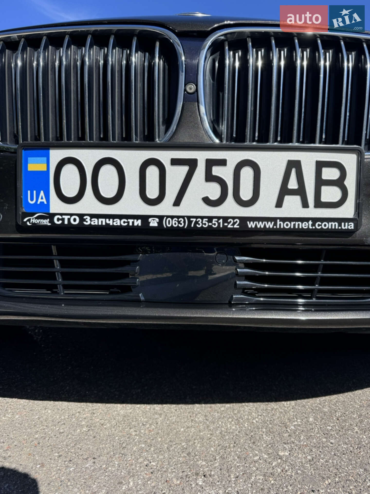 BMW 7 Series 2015 VIN WBA7F2C53GG416932 фото оголошення 41 з 45