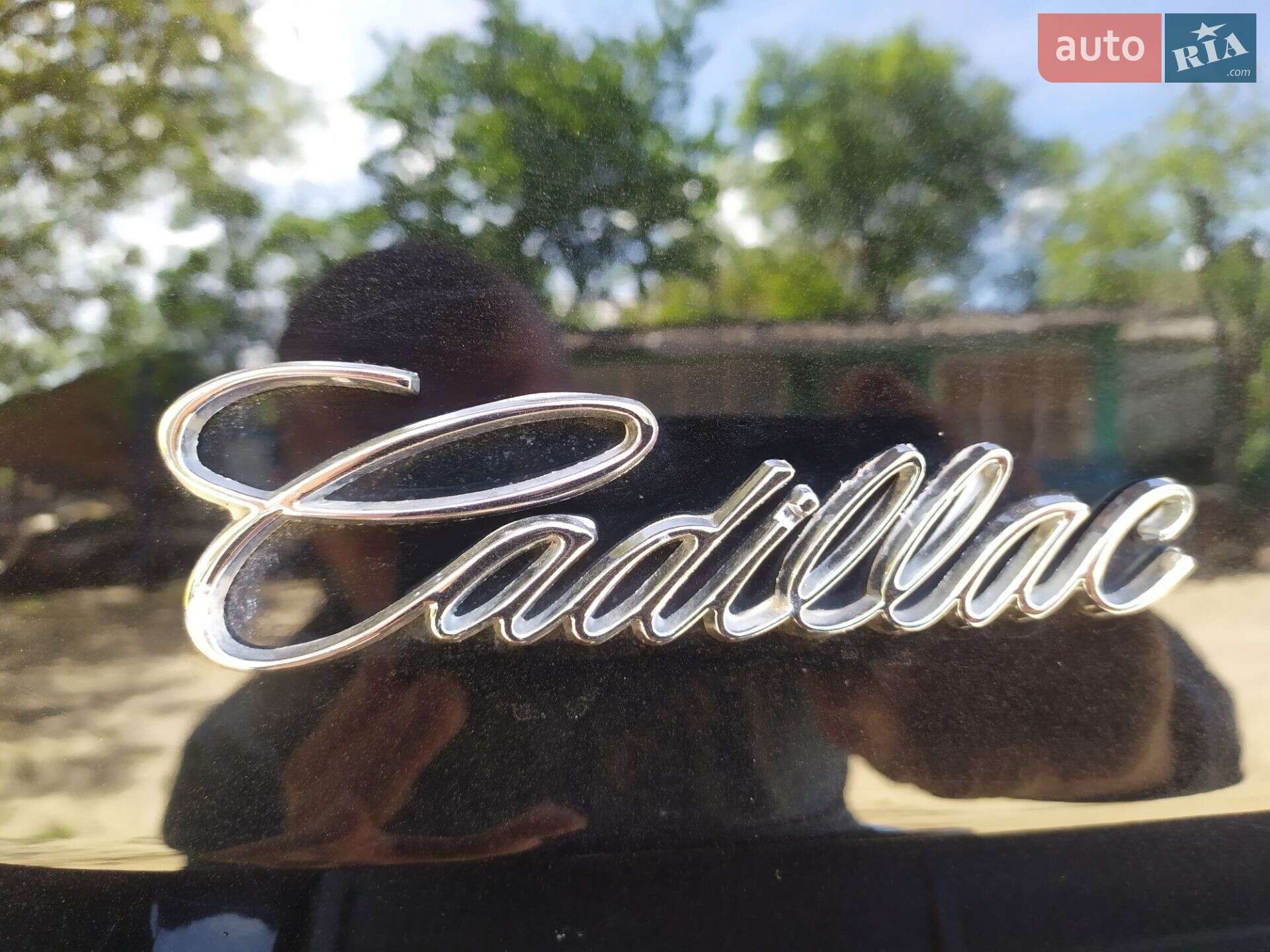 Cadillac SRX 2010 VIN 3GYFNJE40AS553068 фото оголошення 31 з 35