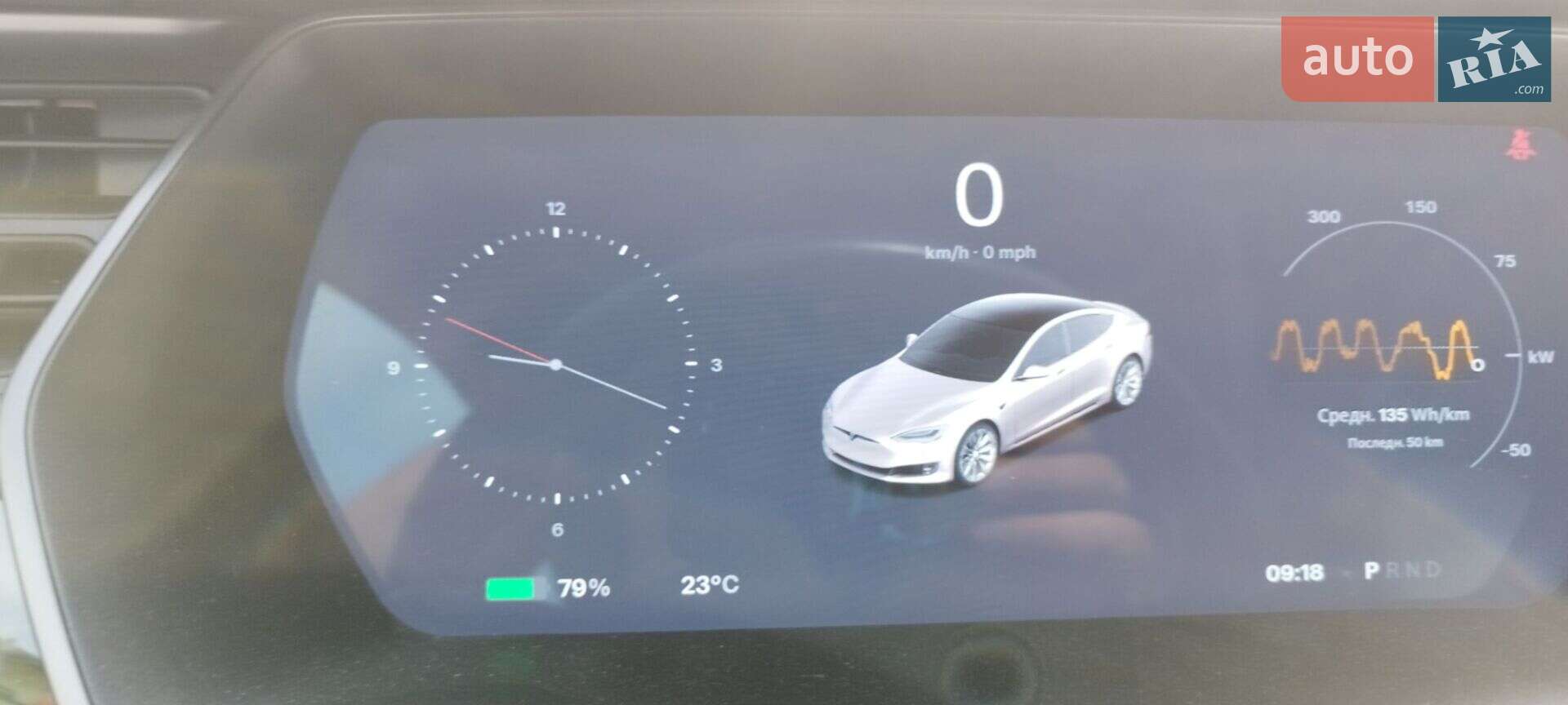 Tesla Model S 2019 VIN 5YJSA1E26KF312785 фото оголошення 24 з 27