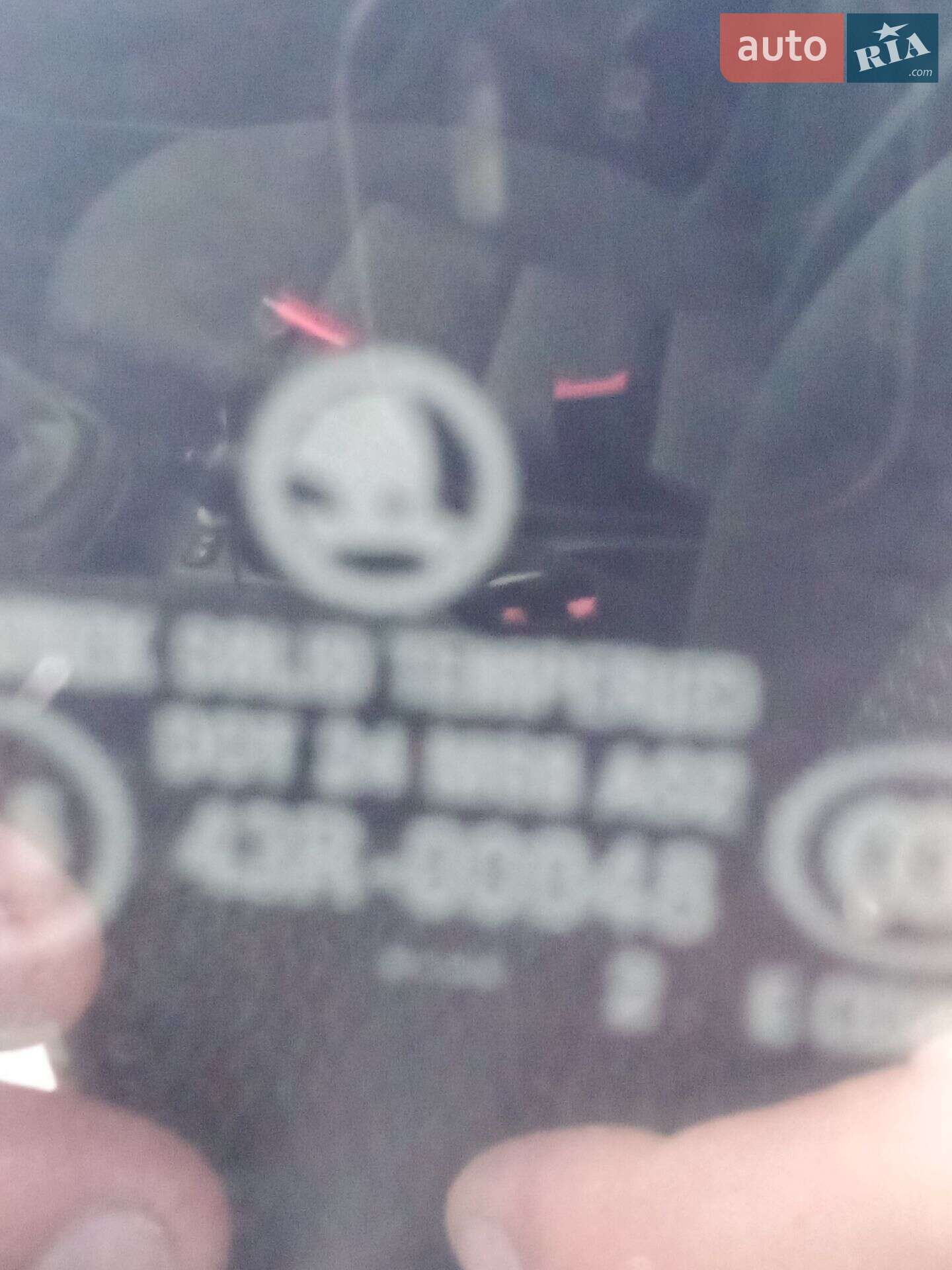 Skoda Octavia 2012 VIN TMBJT21Z5D8009255 фото оголошення 14 з 16