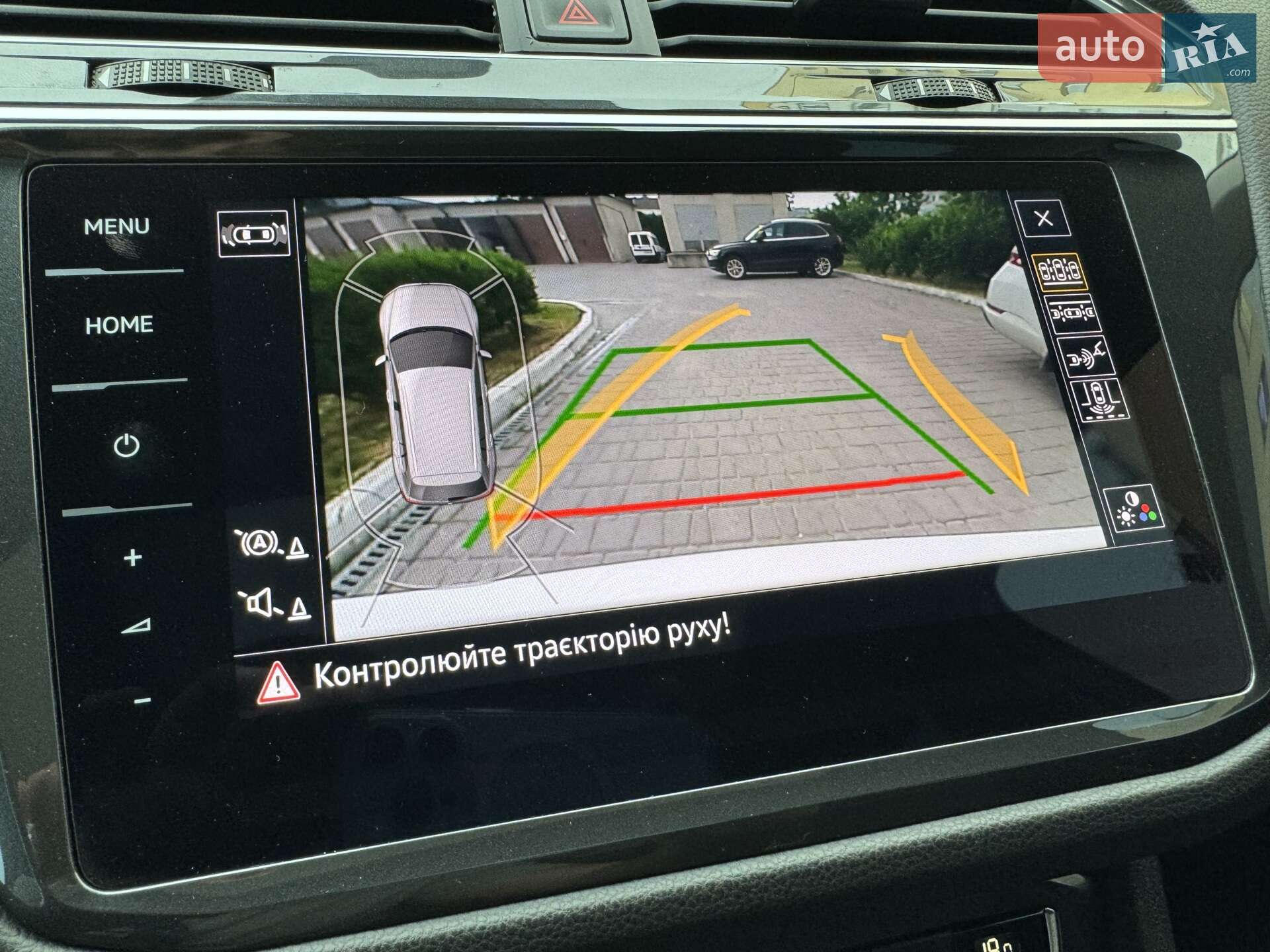 Volkswagen Tiguan 2019 VIN WVGZZZ5NZLW854512 фото оголошення 26 з 41
