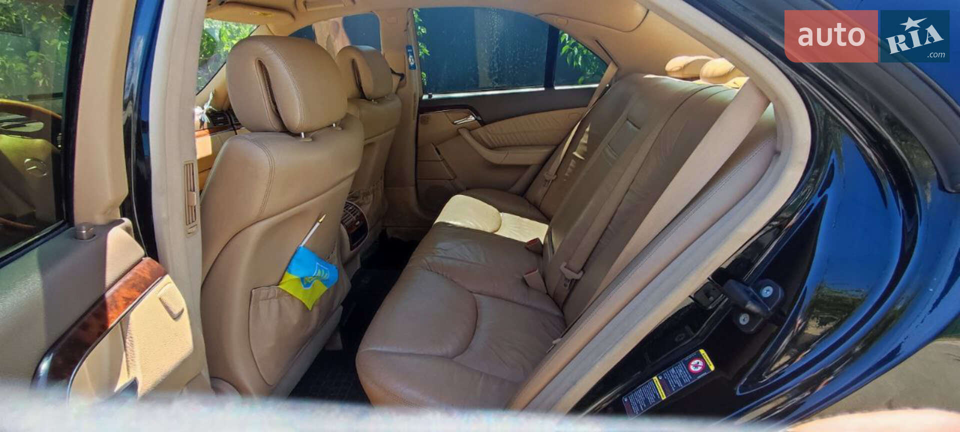 Mercedes-Benz S-Class 2002 VIN WDB2200251A322955 фото оголошення 2 з 9