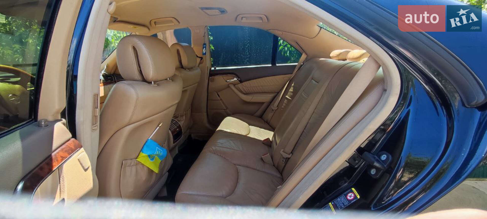 Mercedes-Benz S-Class 2002 VIN WDB2200251A322955 фото оголошення 3 з 9