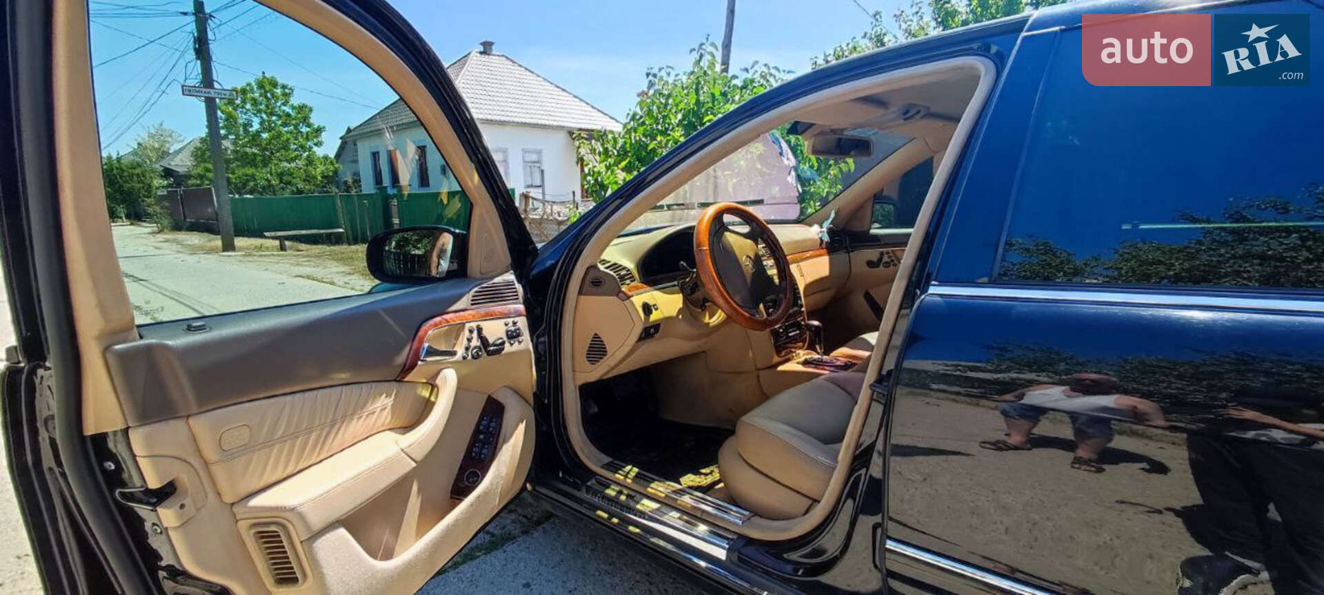 Mercedes-Benz S-Class 2002 VIN WDB2200251A322955 фото оголошення 5 з 9