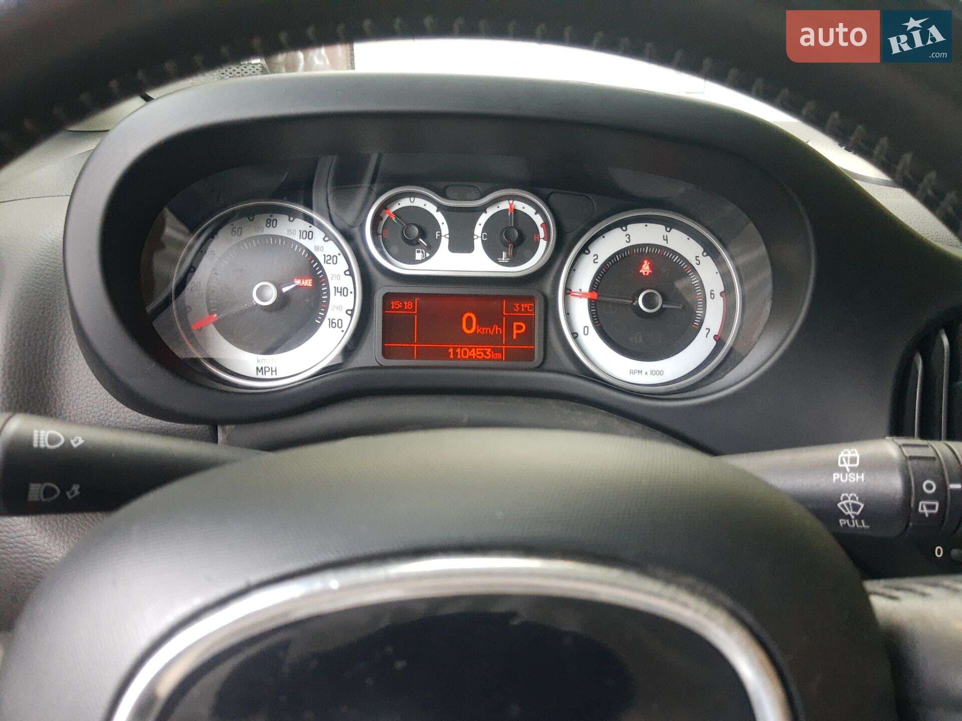 Fiat 500l 2013 VIN ZFBCFABH4EZ016213 фото оголошення 31 з 55