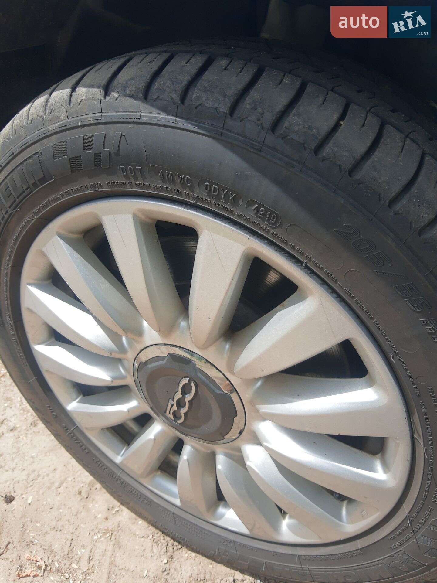 Fiat 500l 2013 VIN ZFBCFABH4EZ016213 фото оголошення 51 з 55
