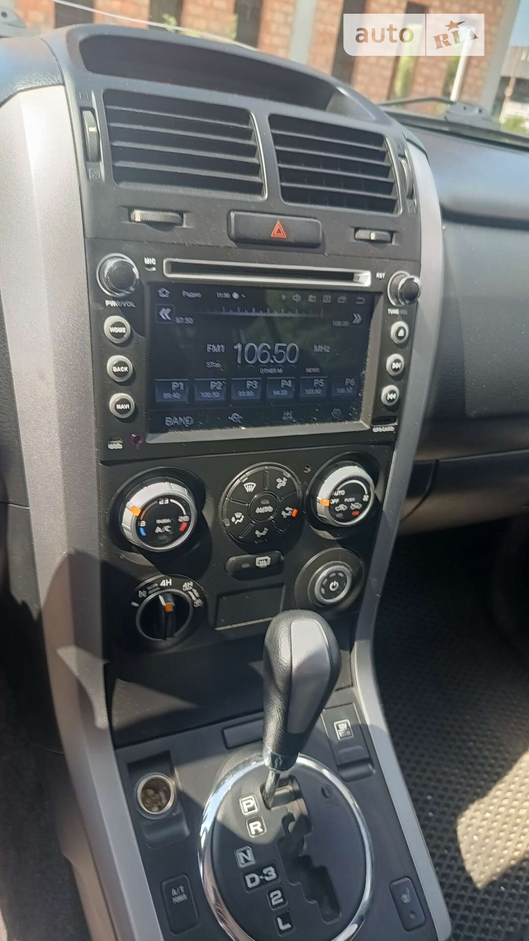 Suzuki Grand Vitara 2006 VIN JSAJTD54V00130170 фото оголошення 3 з 10