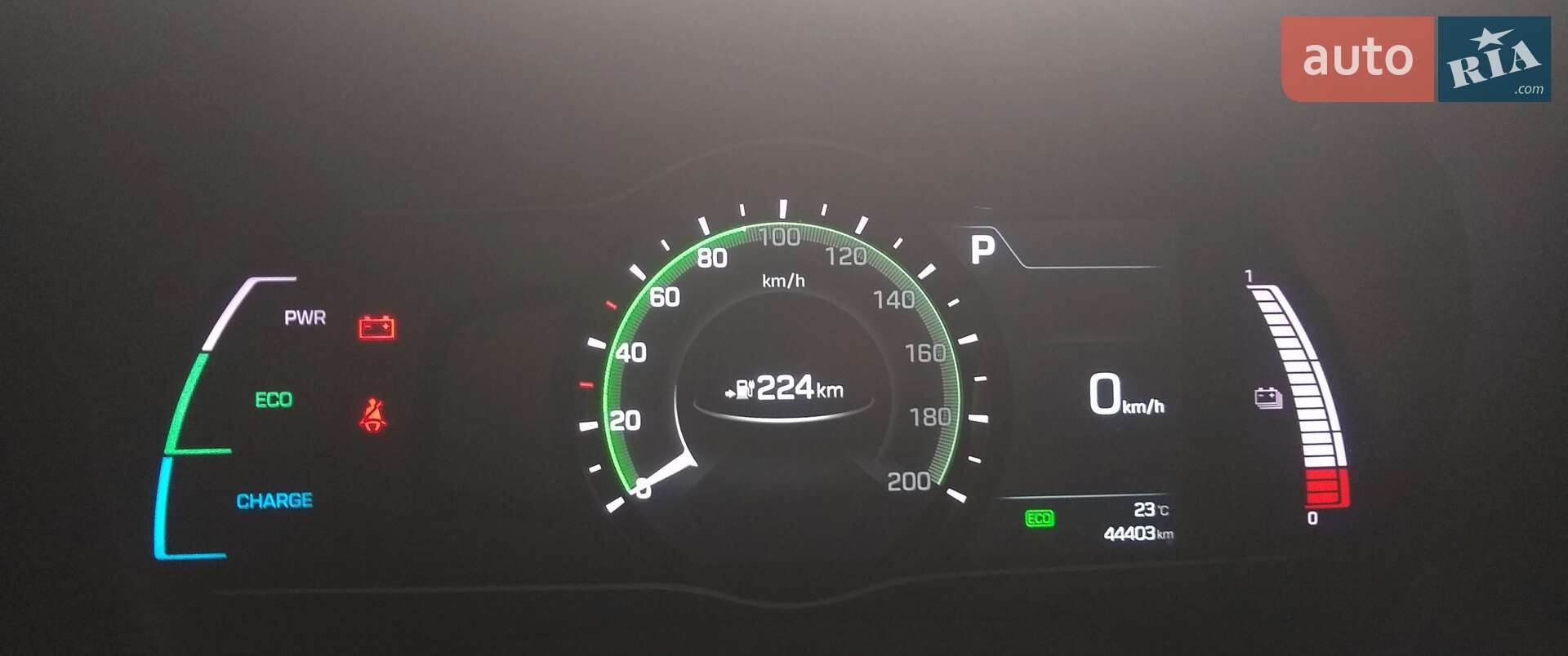 Hyundai Ioniq 2017 VIN KMHC851HFHU017056 фото оголошення 9 з 11